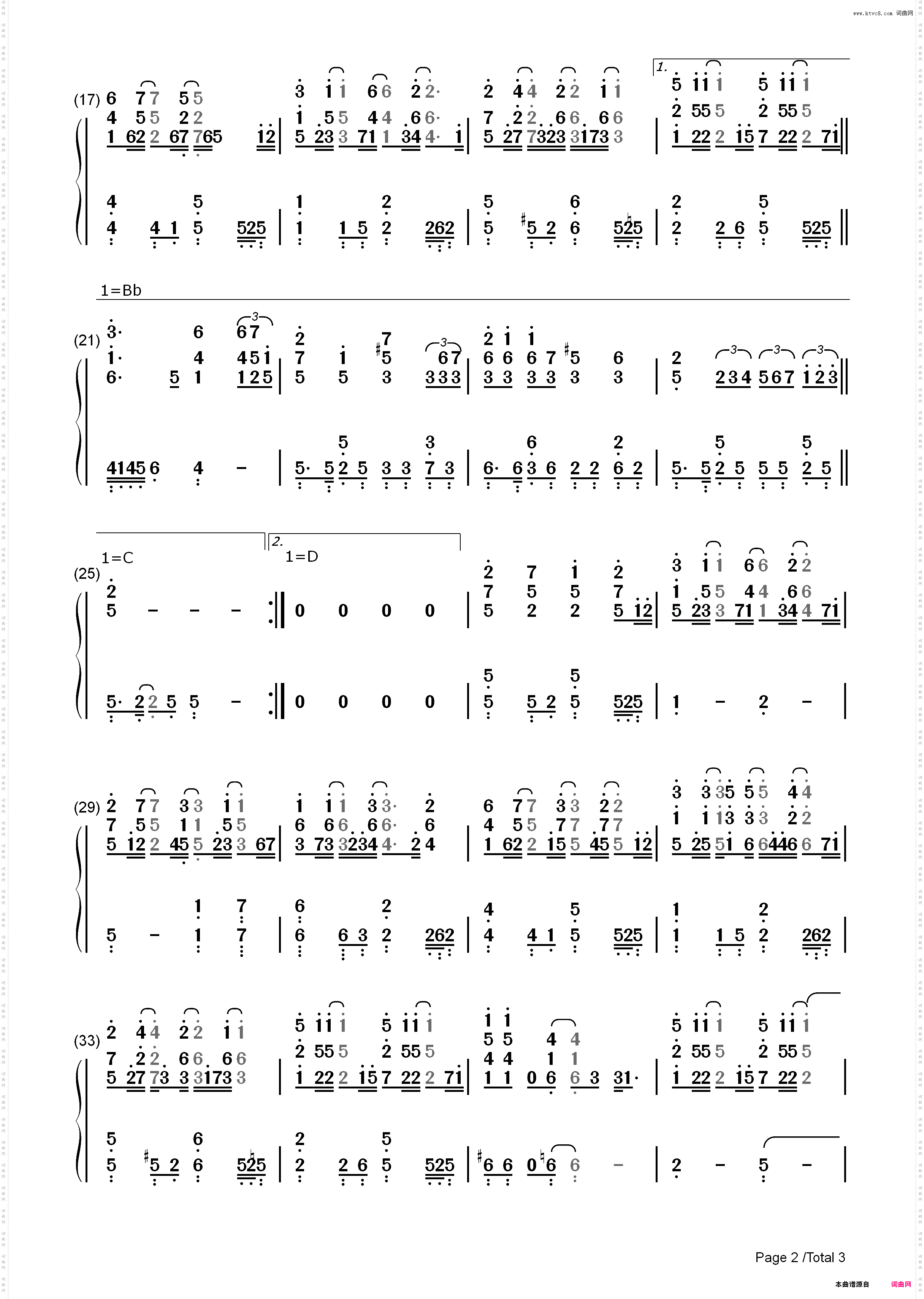 Dreaming-Dream High OST_简谱版