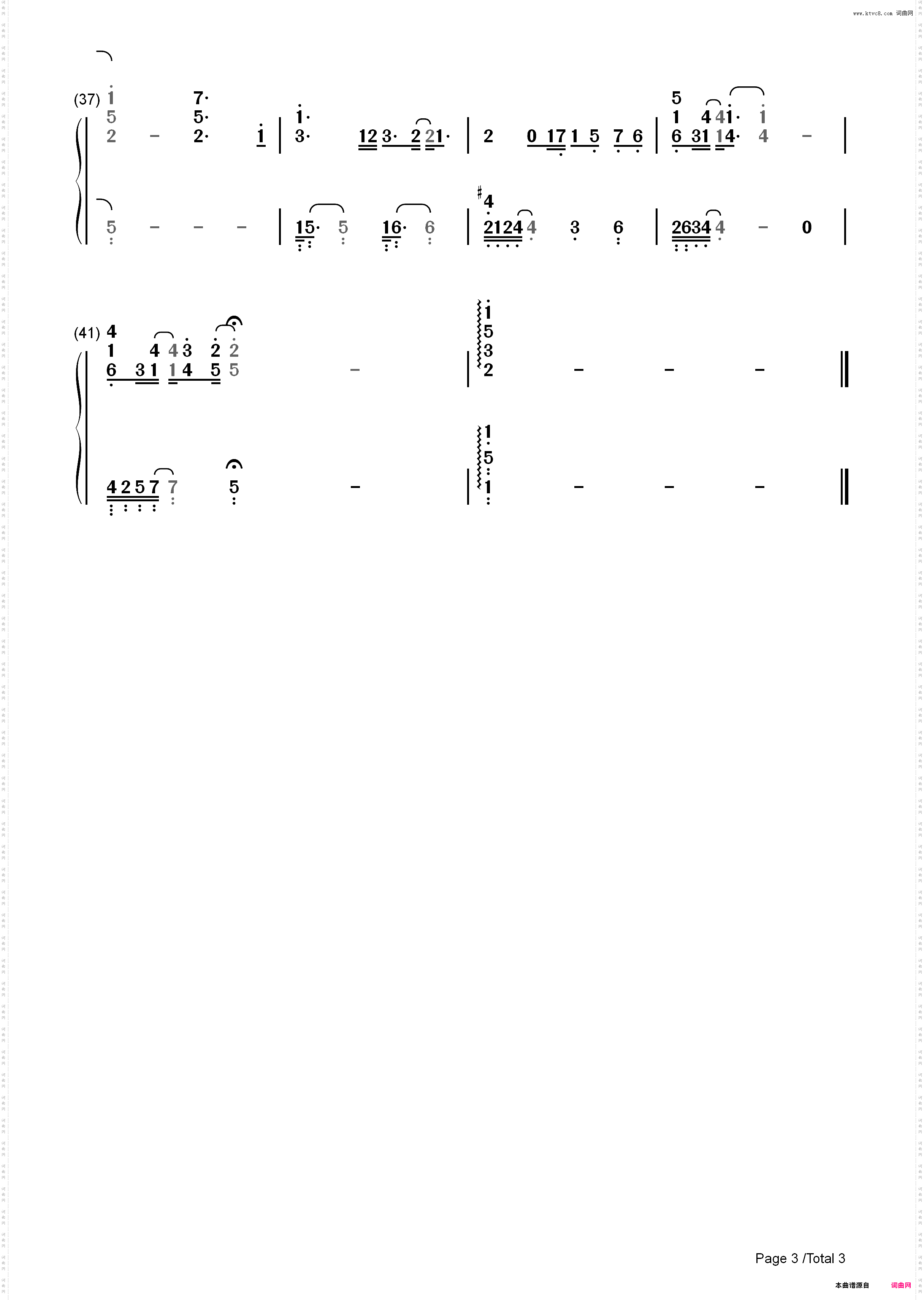 Dreaming-Dream High OST_简谱版