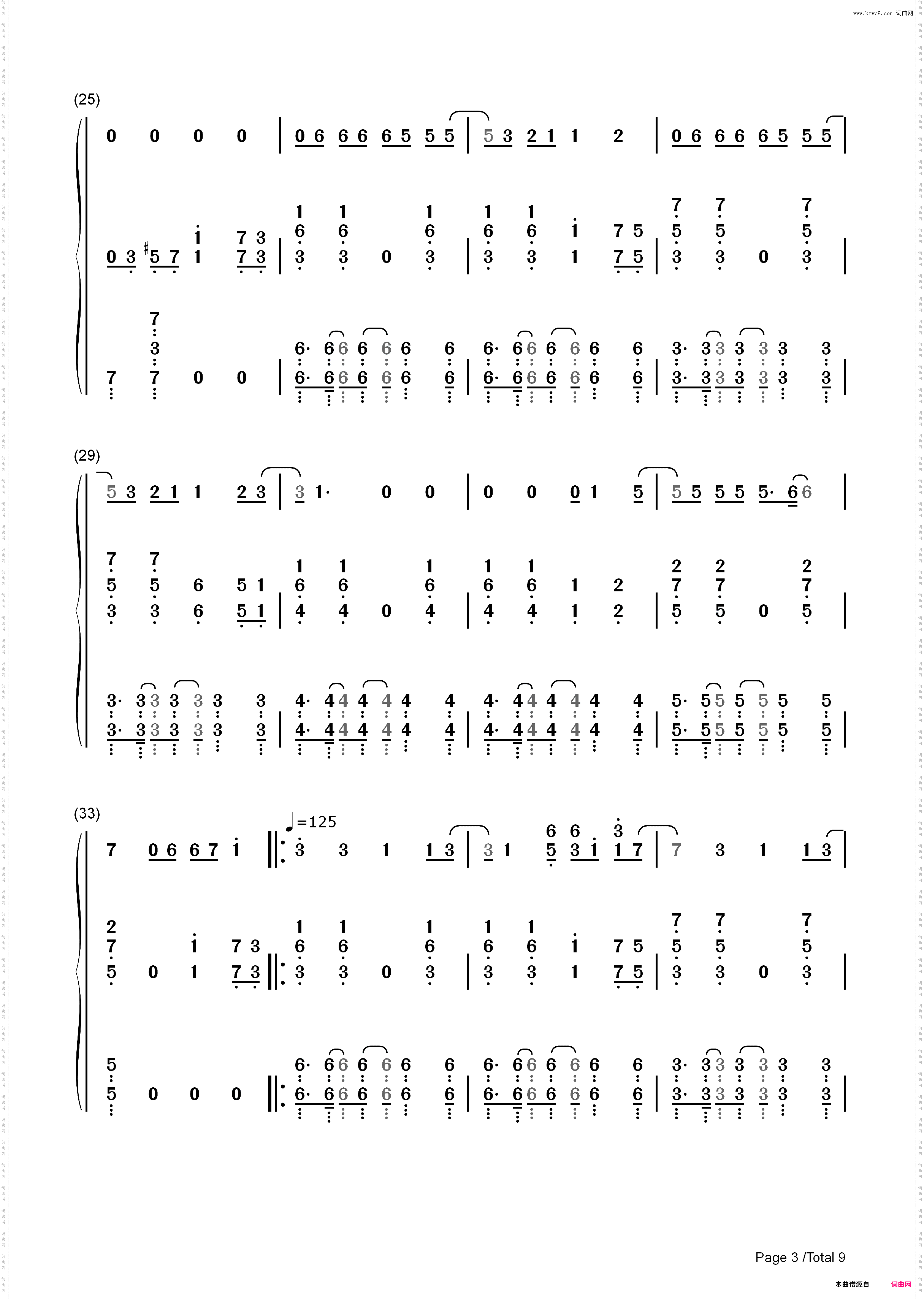 Fiction- Beast-EOP教学曲_简谱版