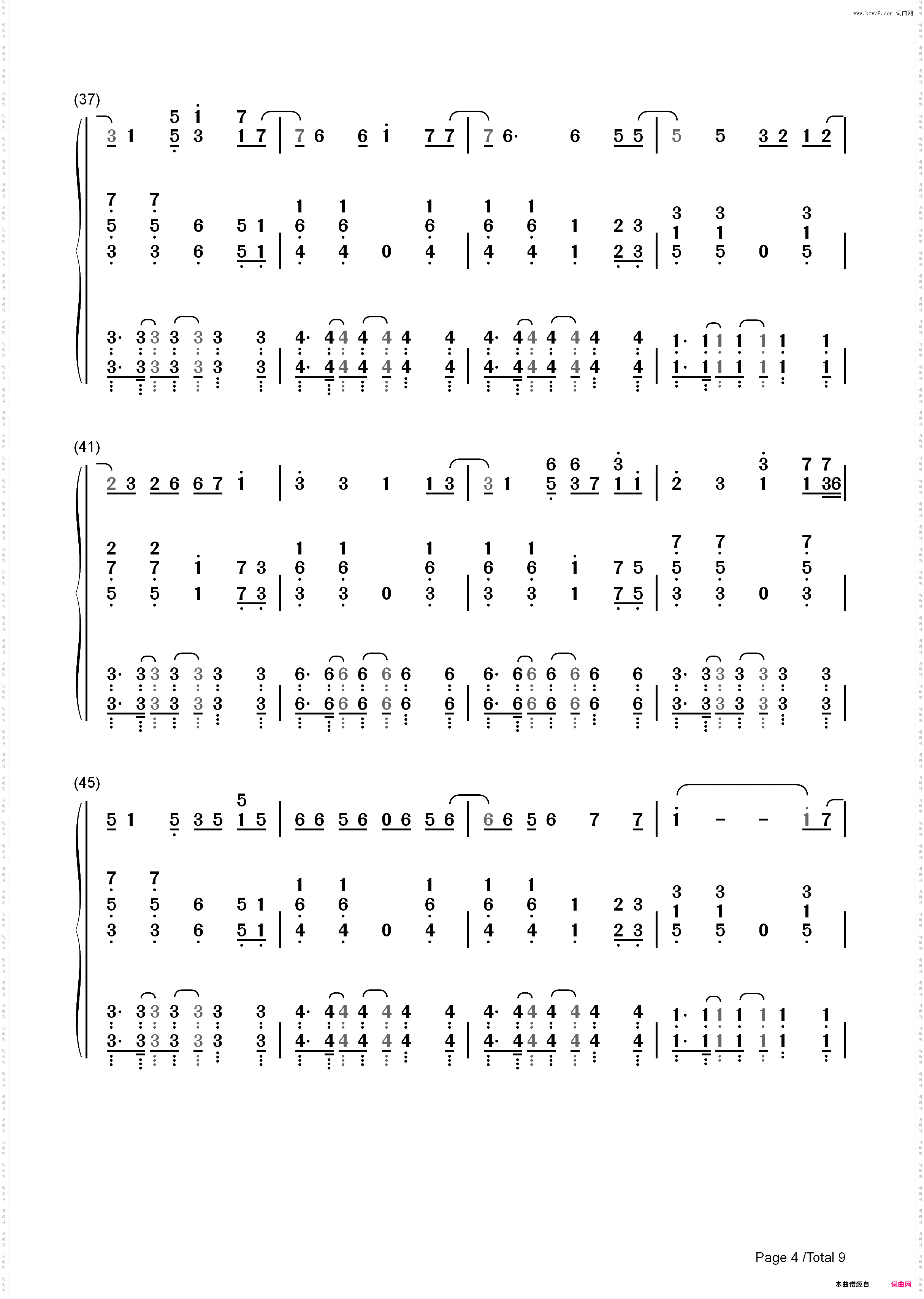 Fiction- Beast-EOP教学曲_简谱版