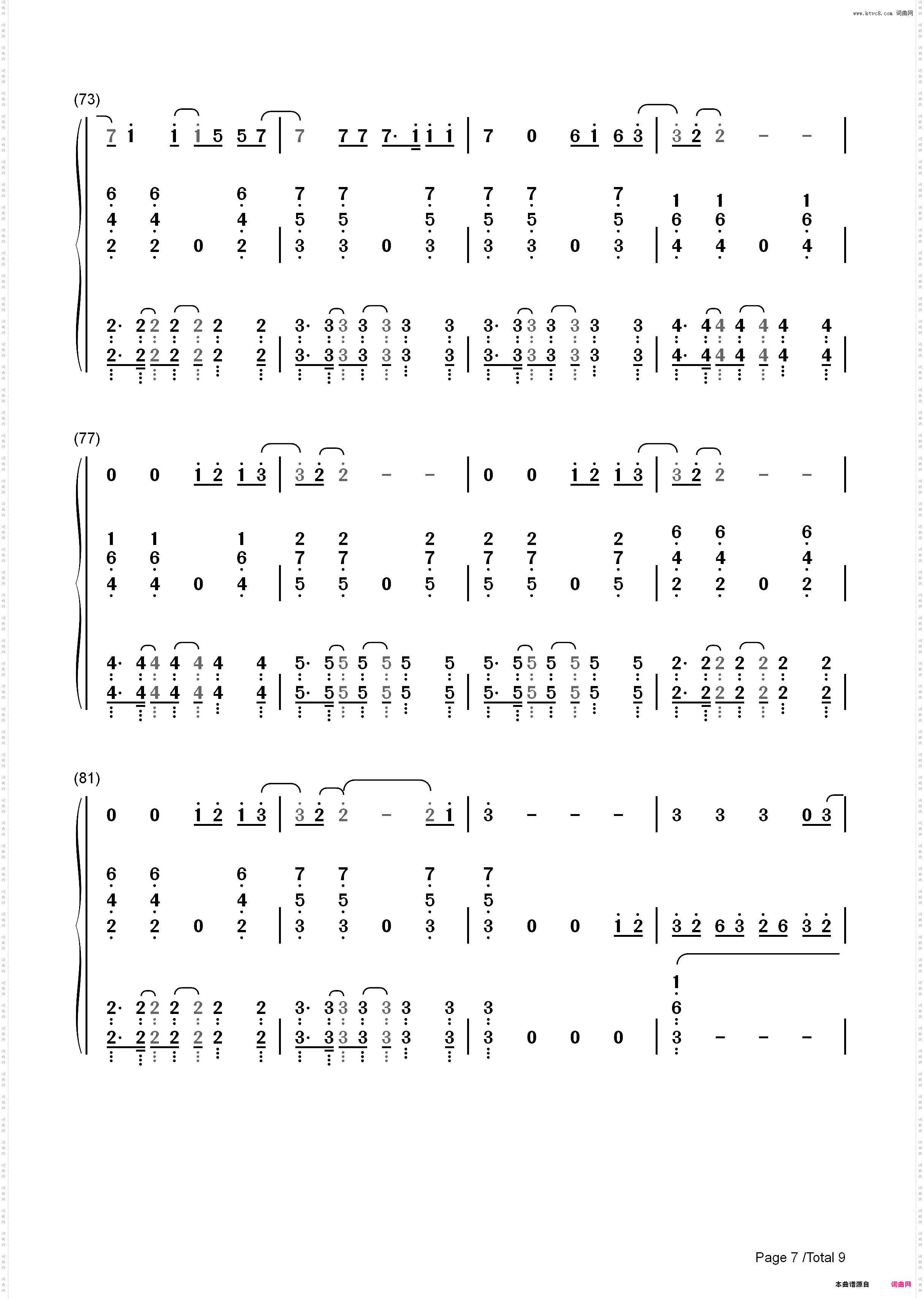 Fiction- Beast-EOP教学曲_简谱版