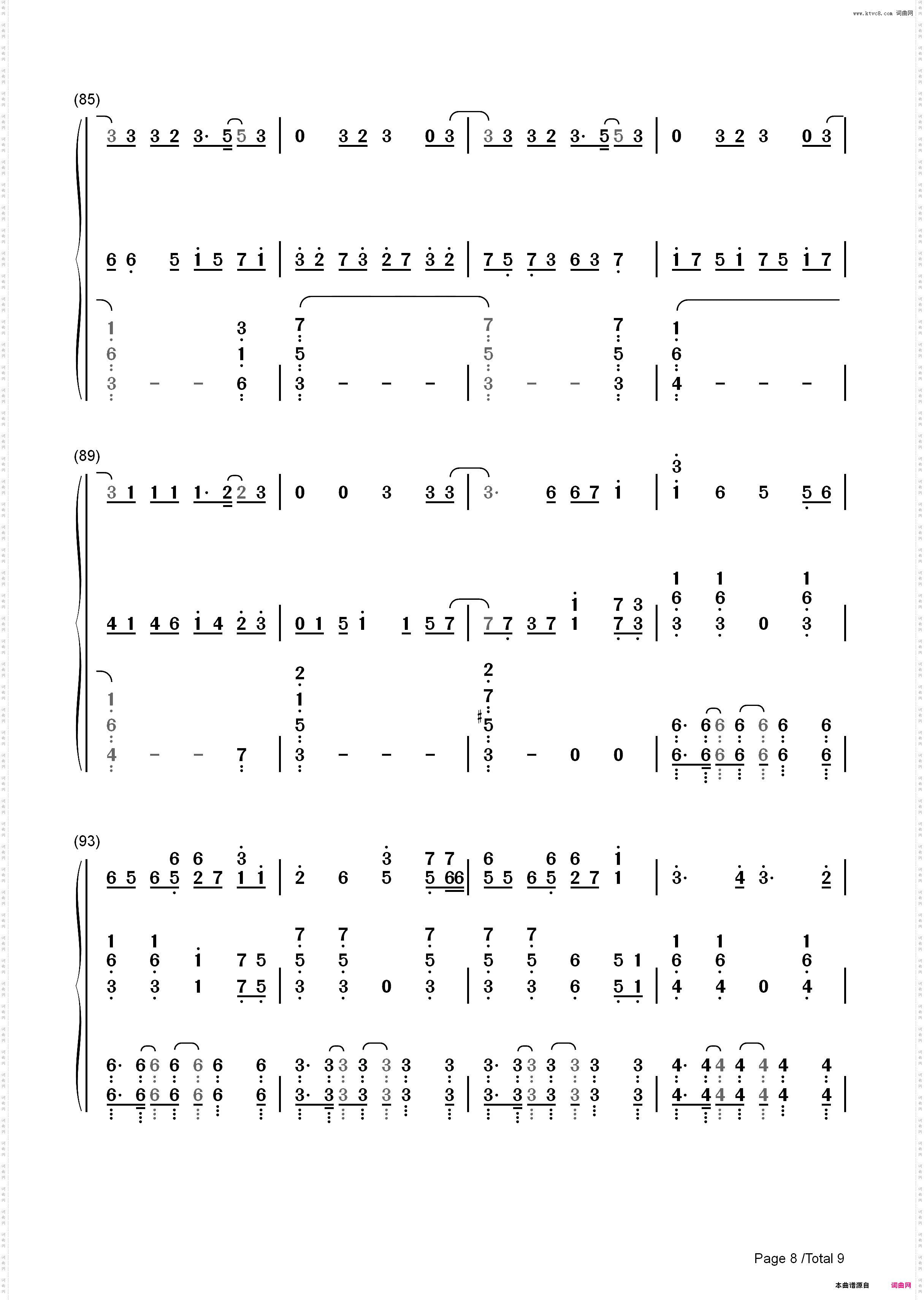 Fiction- Beast-EOP教学曲_简谱版