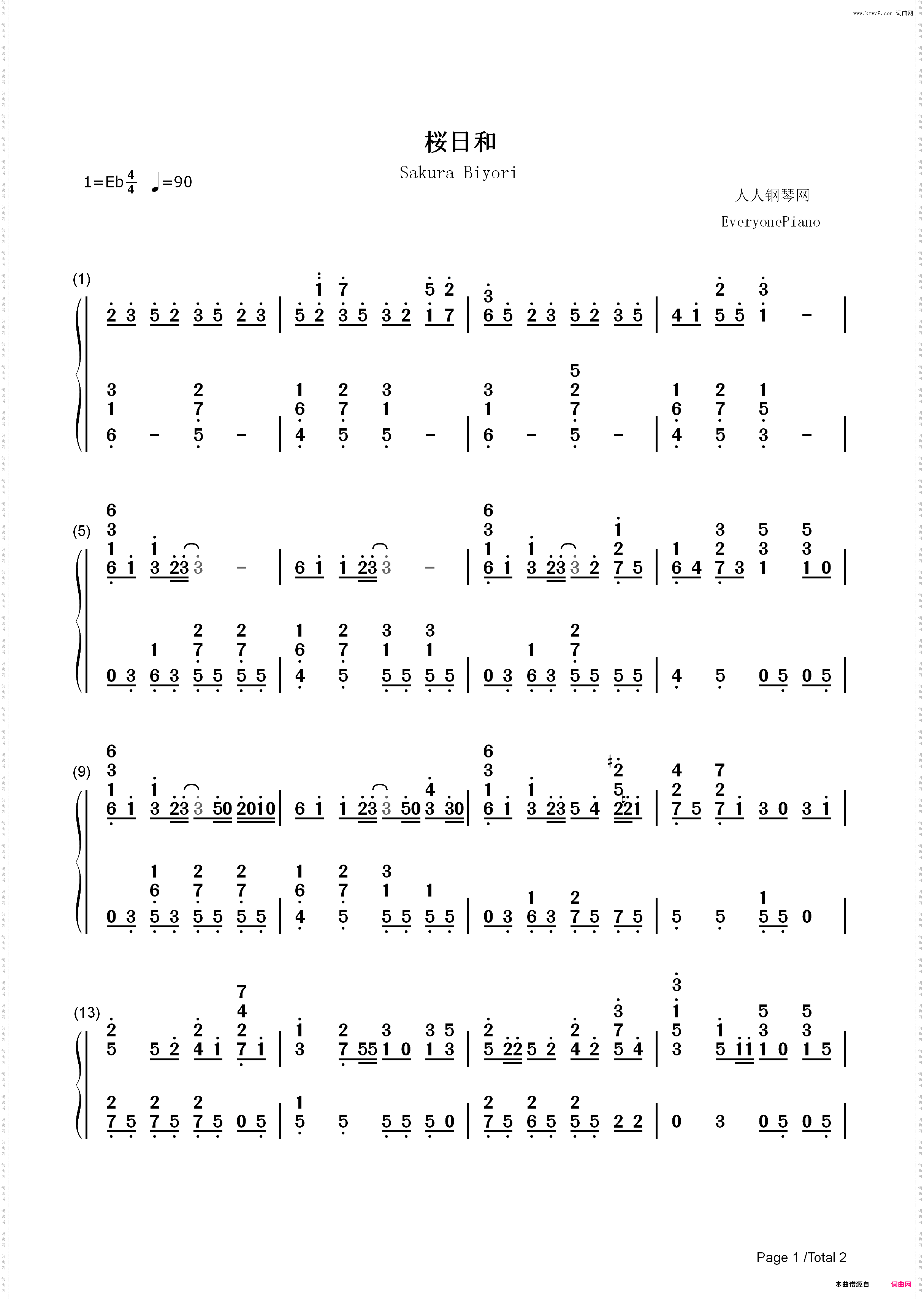 樱日和-《死神》片尾曲-EOP教学曲_简谱版