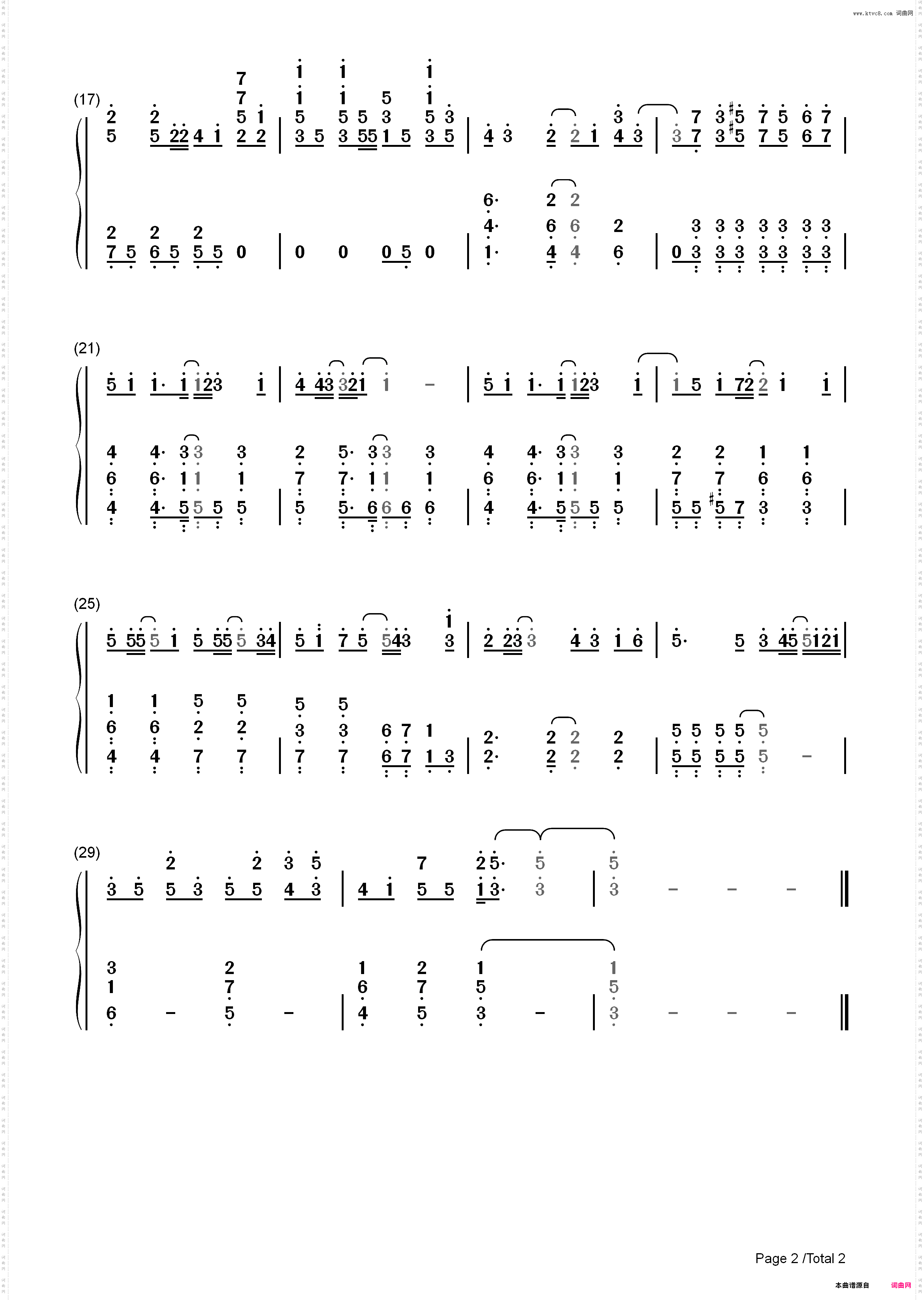 樱日和-《死神》片尾曲-EOP教学曲_简谱版