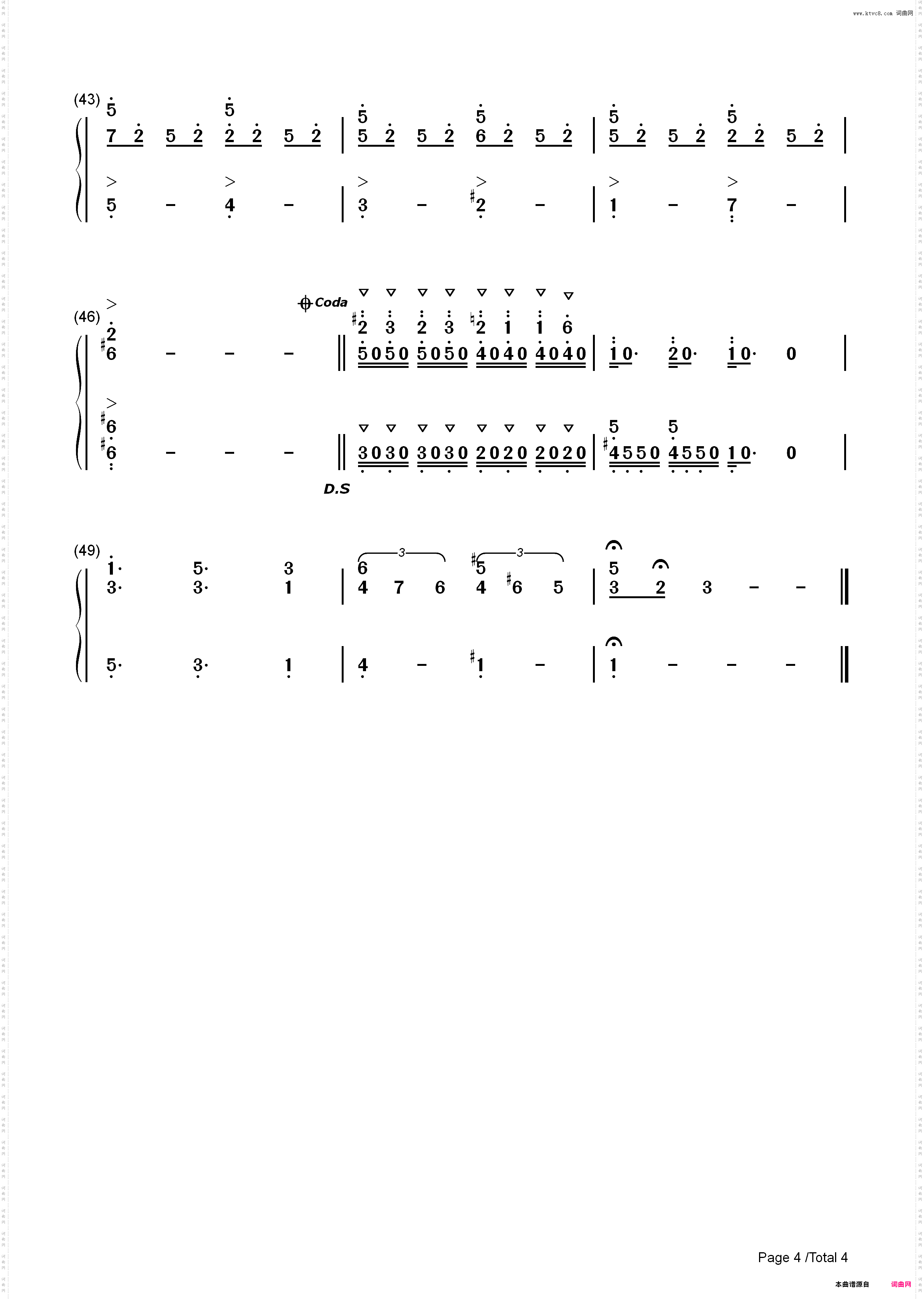Doctor Mario Fever-《玛丽医生》背景音乐_简谱版