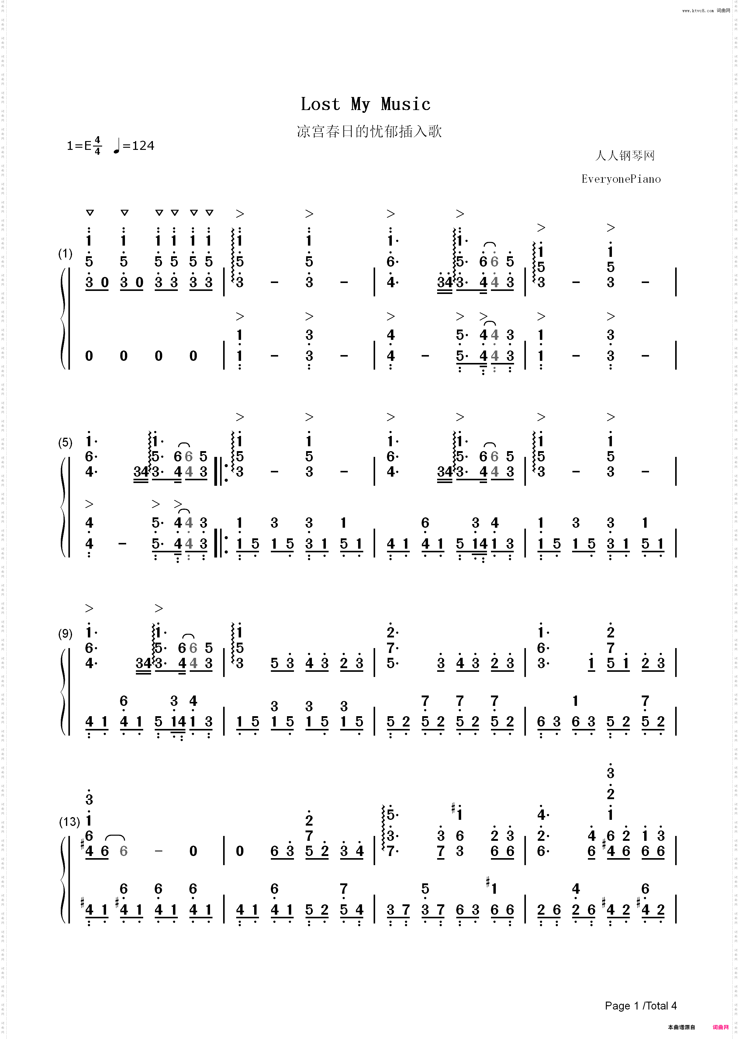 Lost my music-《凉宫春日的忧郁》插入歌_简谱版