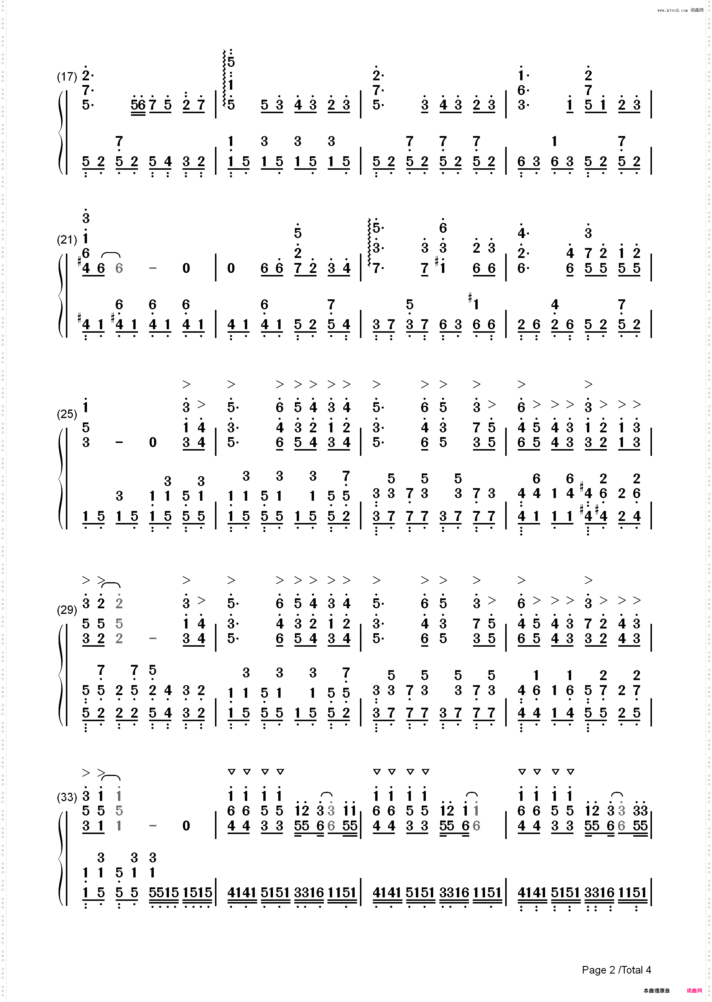 Lost my music-《凉宫春日的忧郁》插入歌_简谱版