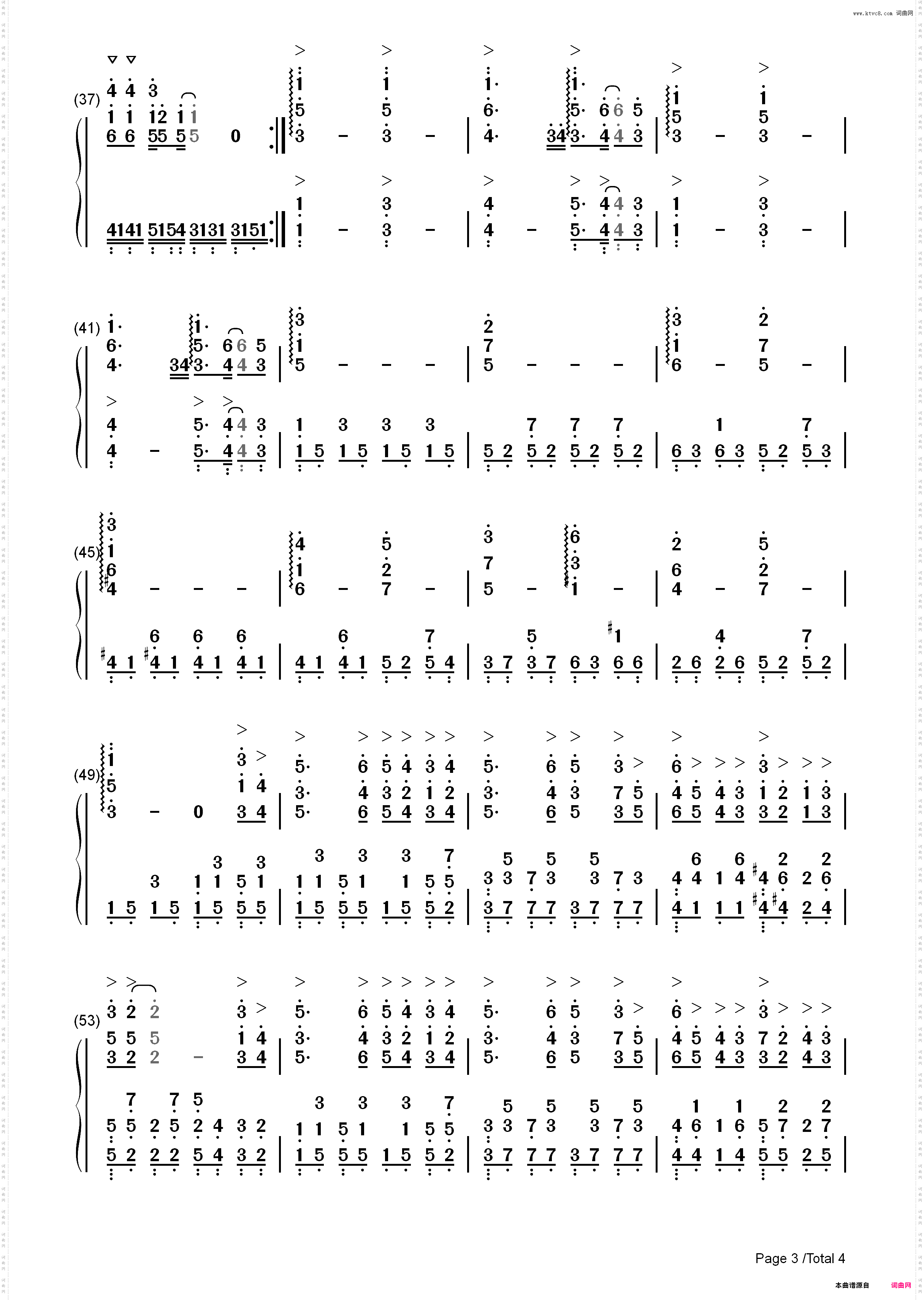 Lost my music-《凉宫春日的忧郁》插入歌_简谱版