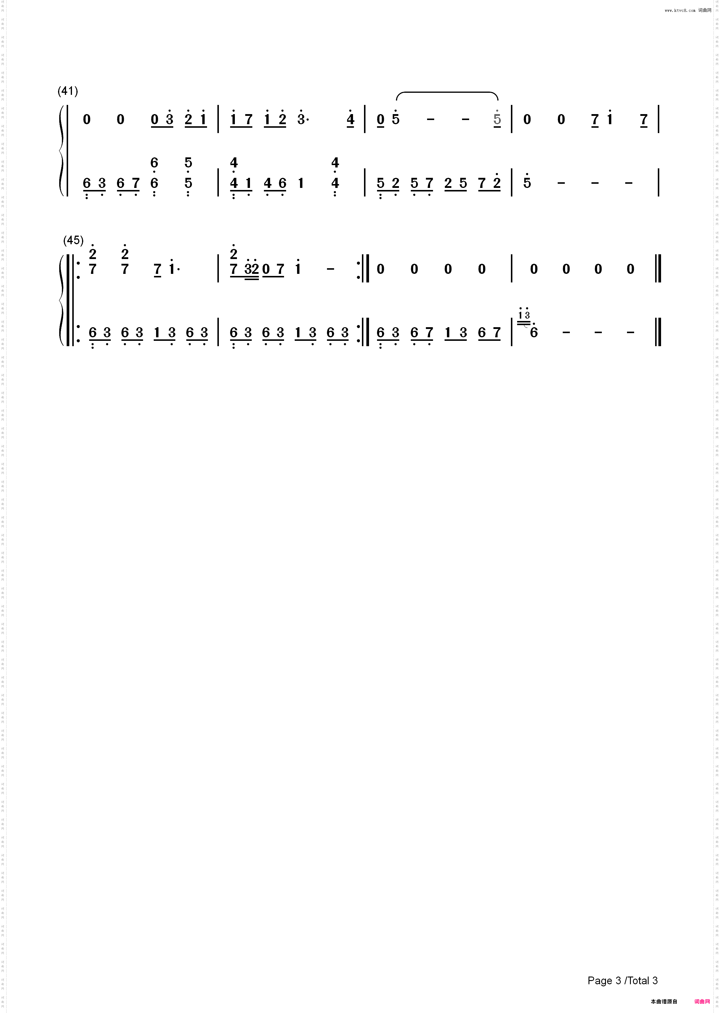 不值得-梦飞船_简谱版