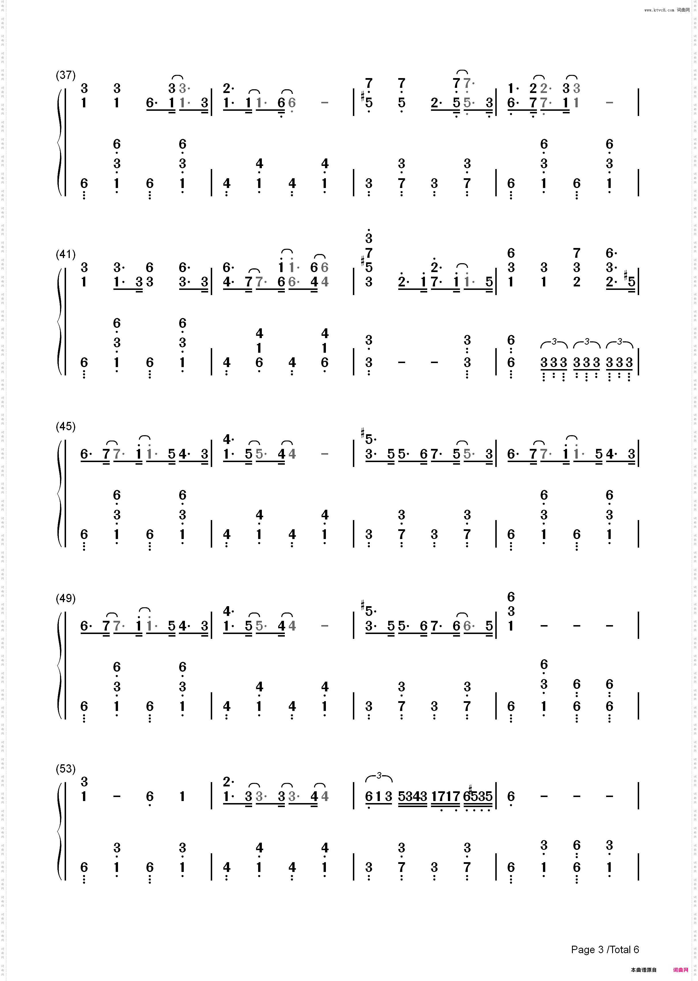 如果我是陈奕迅_简谱版