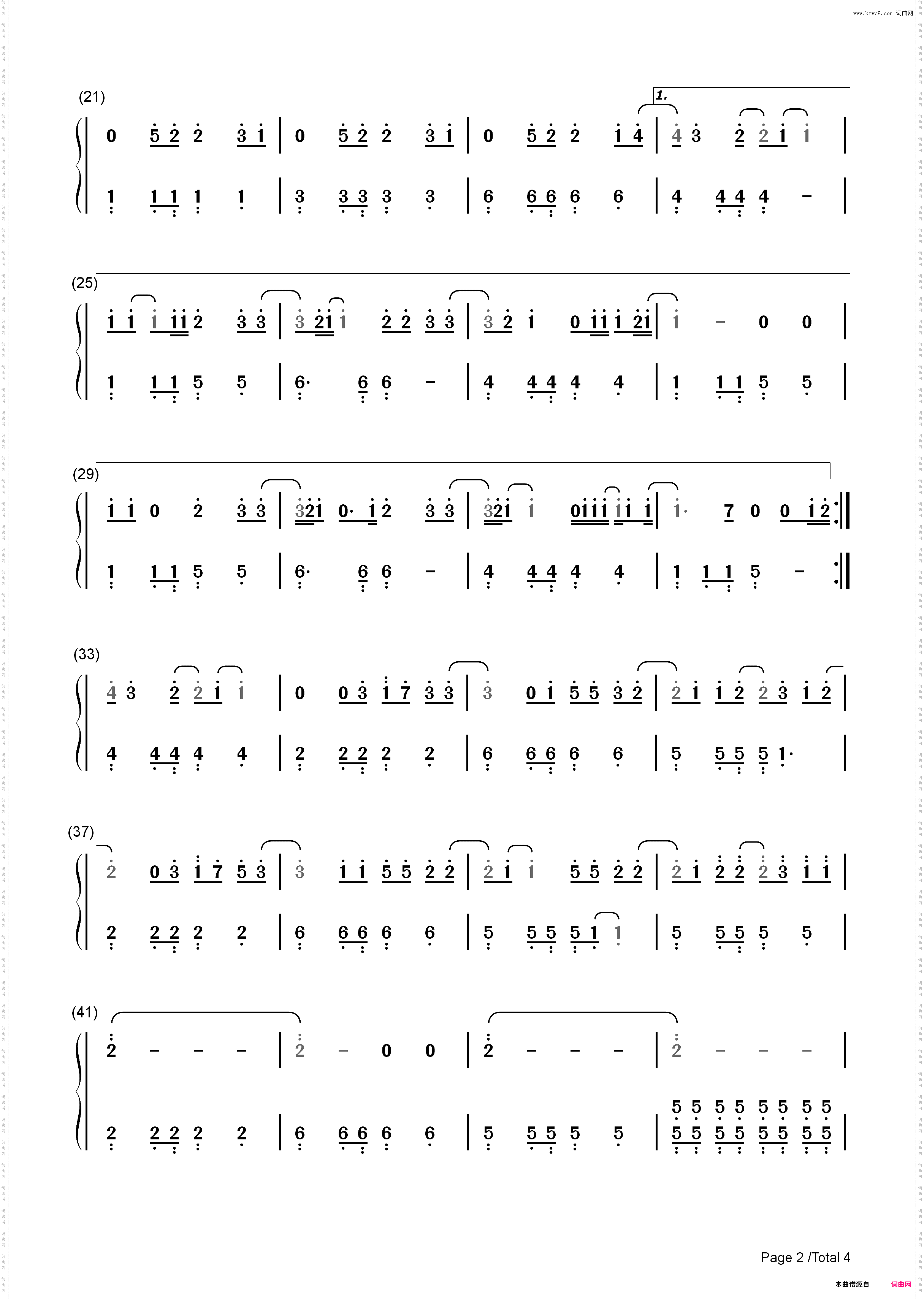Never Say Never-《吸血鬼日记》插曲-EOP教学曲_简谱版