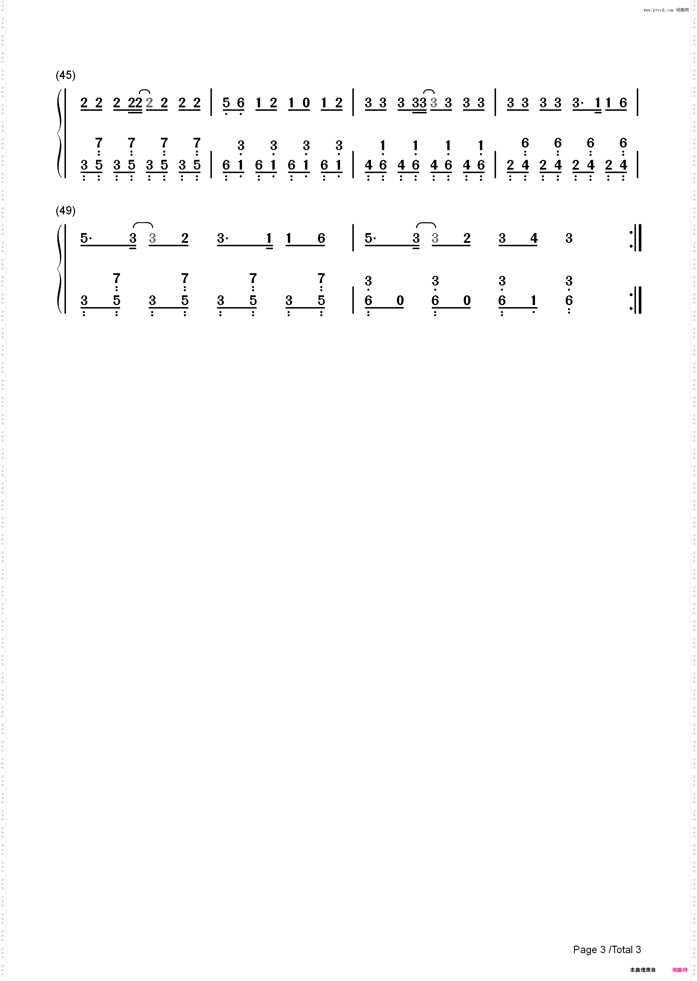 Gee-少女时代-EOP教学曲_简谱版