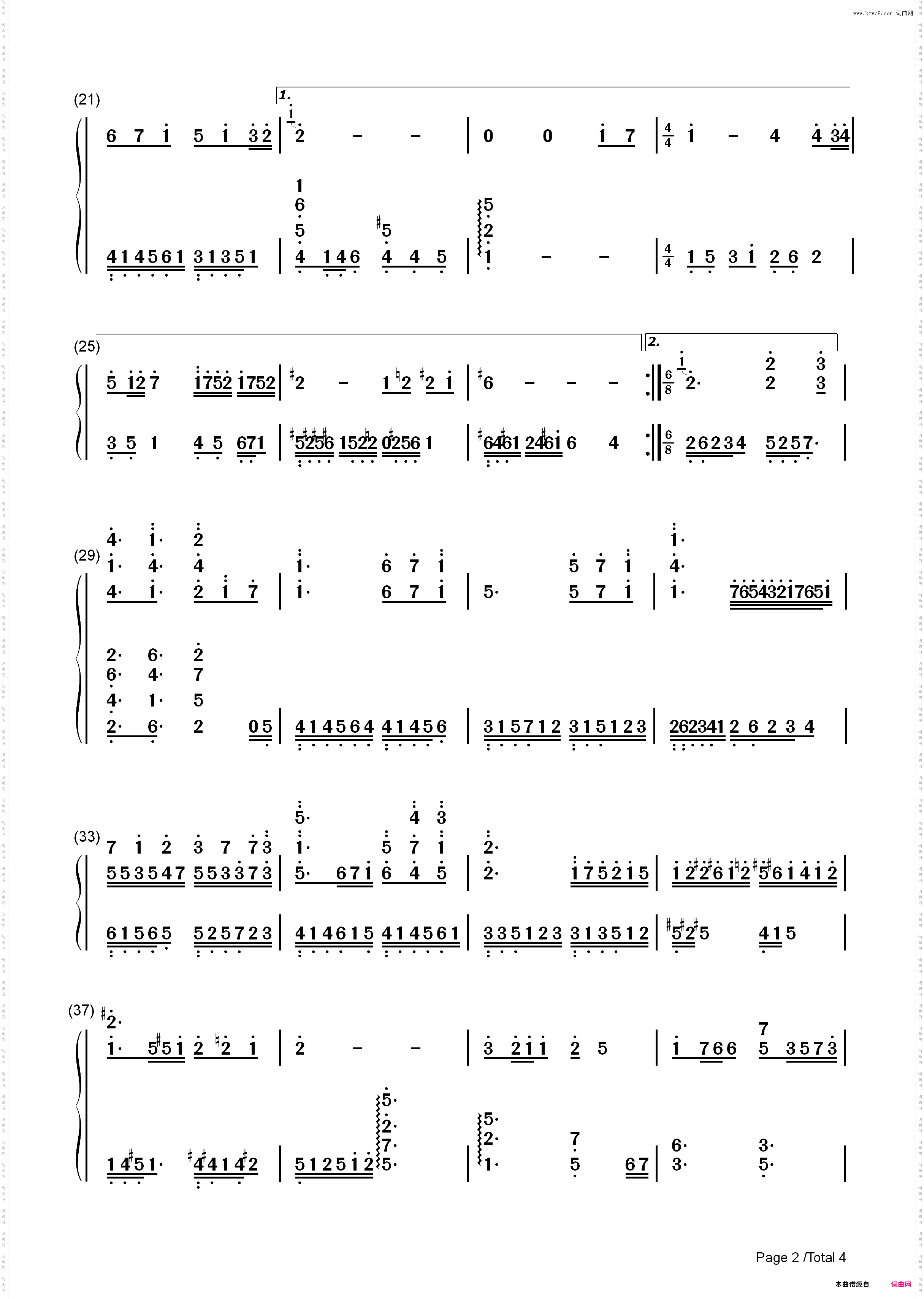 不完美-李玖哲_简谱版