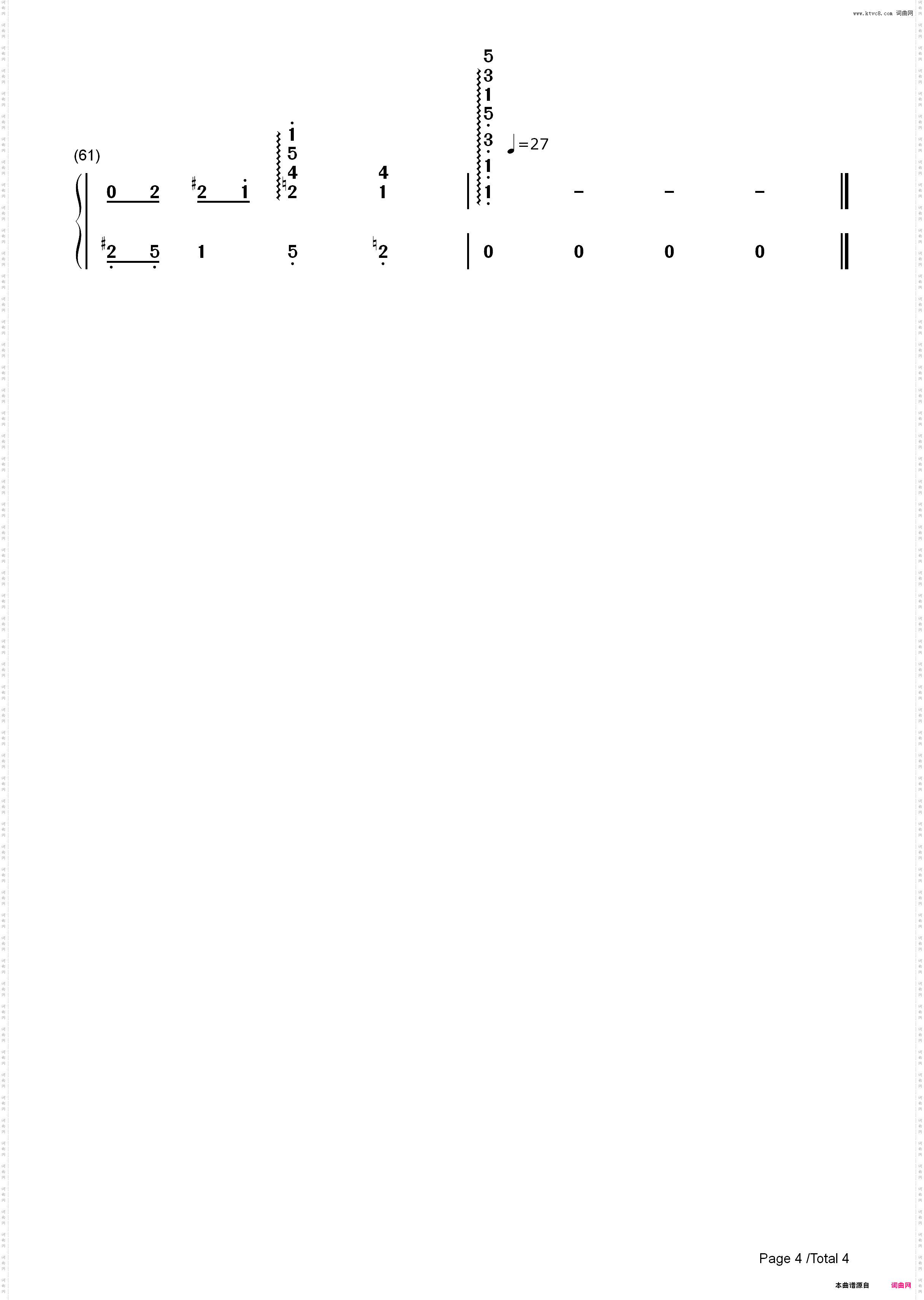 不完美-李玖哲_简谱版