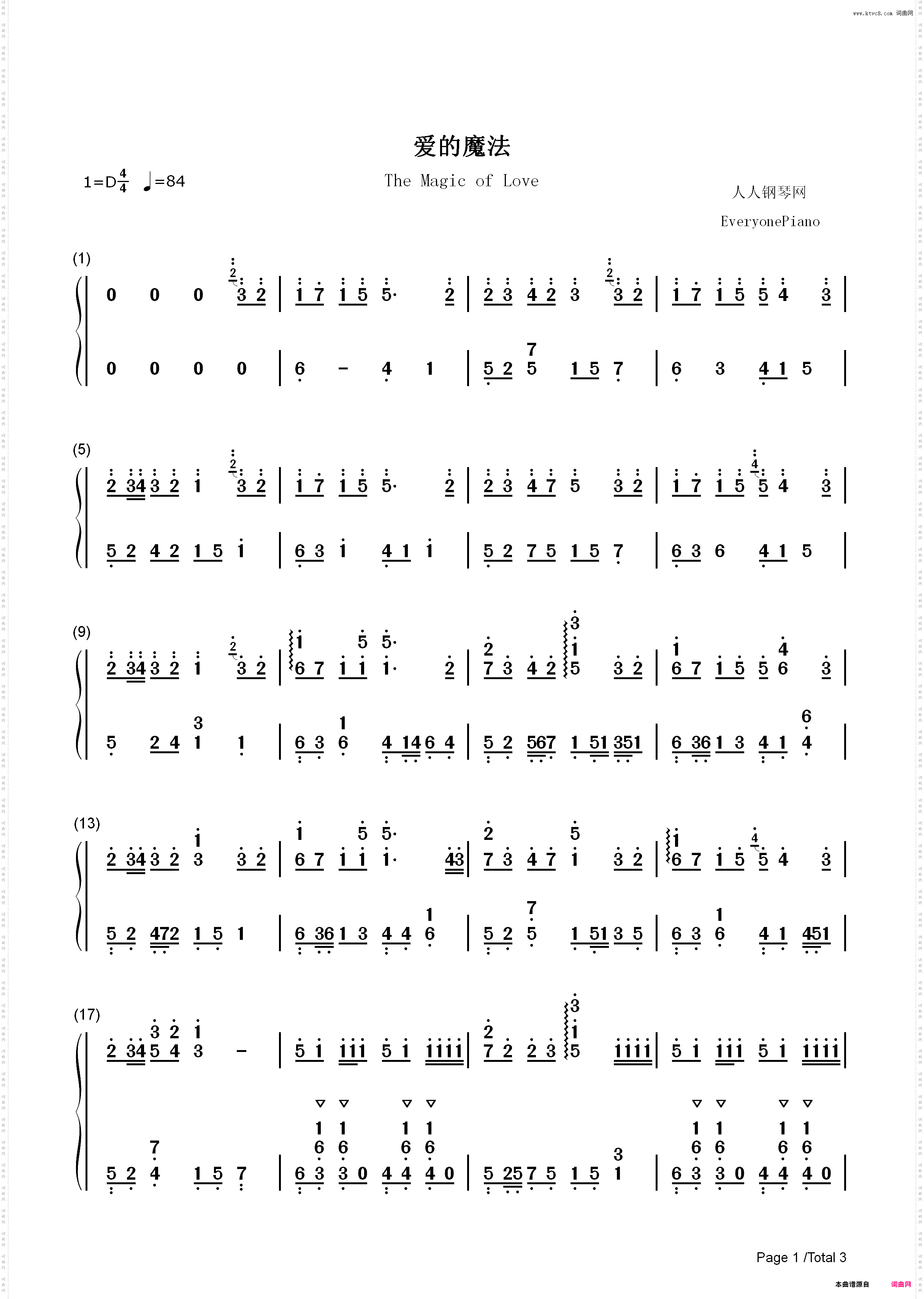 爱的魔法-金莎-EOP教学曲_简谱版