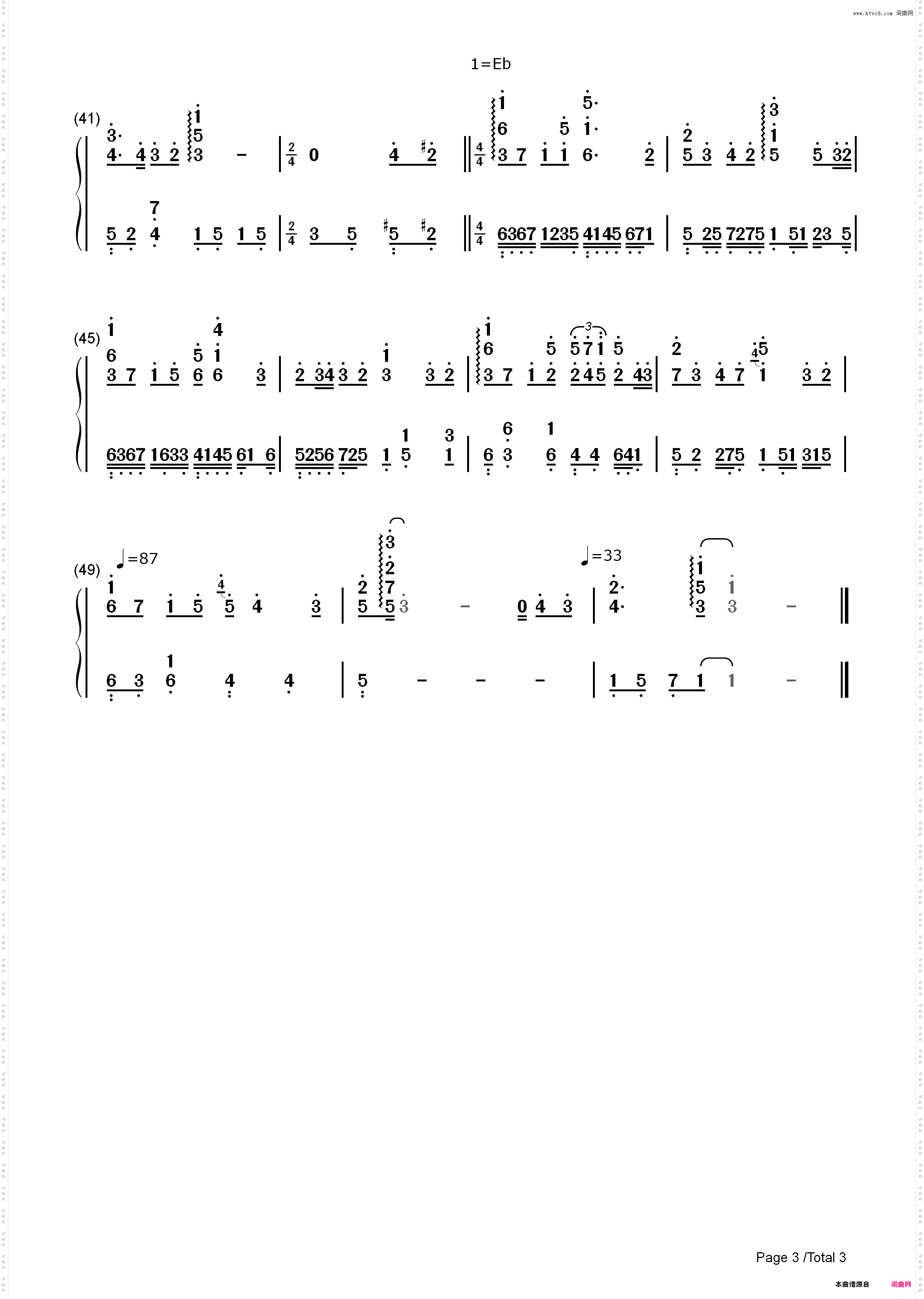 爱的魔法-金莎-EOP教学曲_简谱版