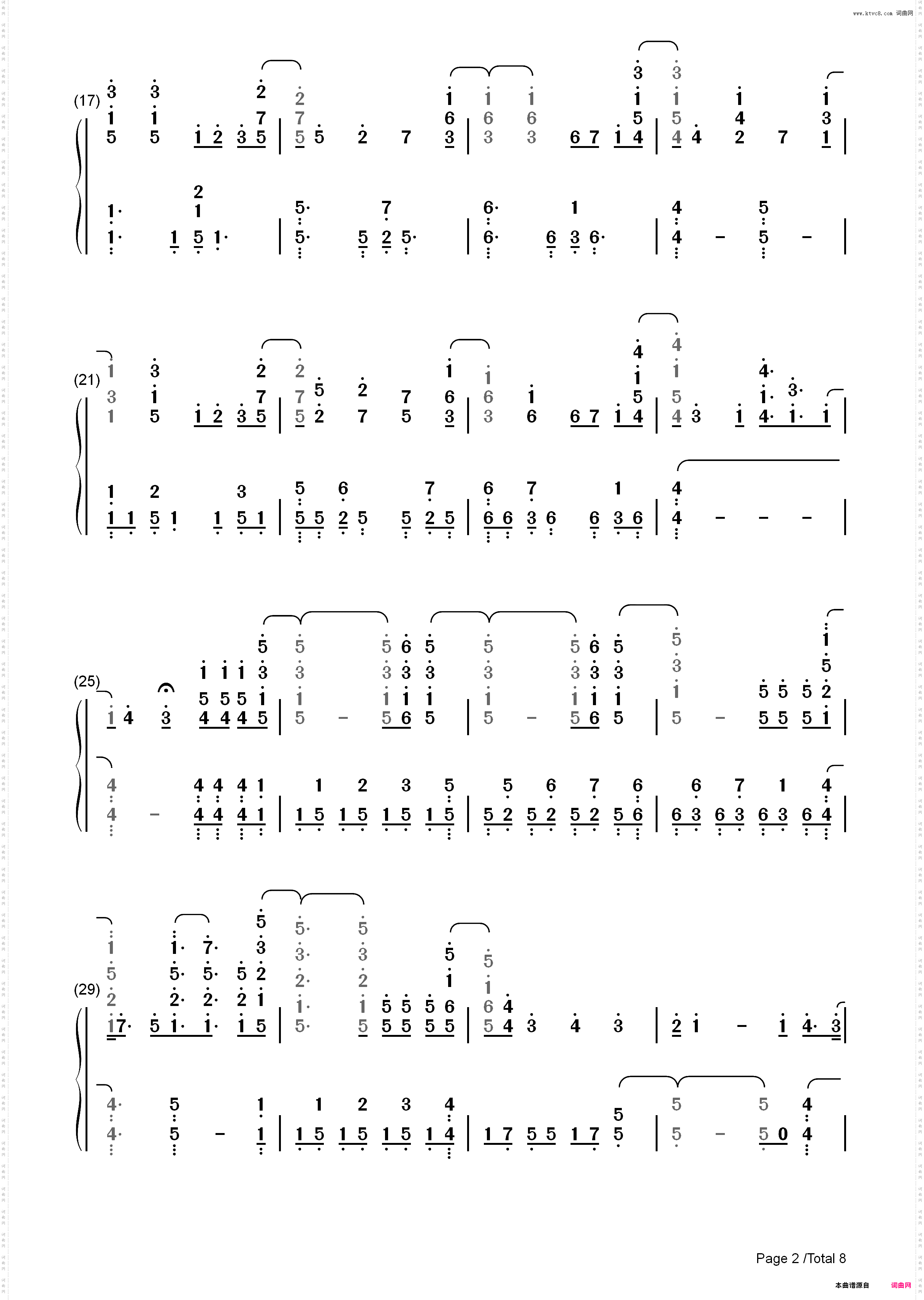 ほうき星-《死神》片尾曲_简谱版
