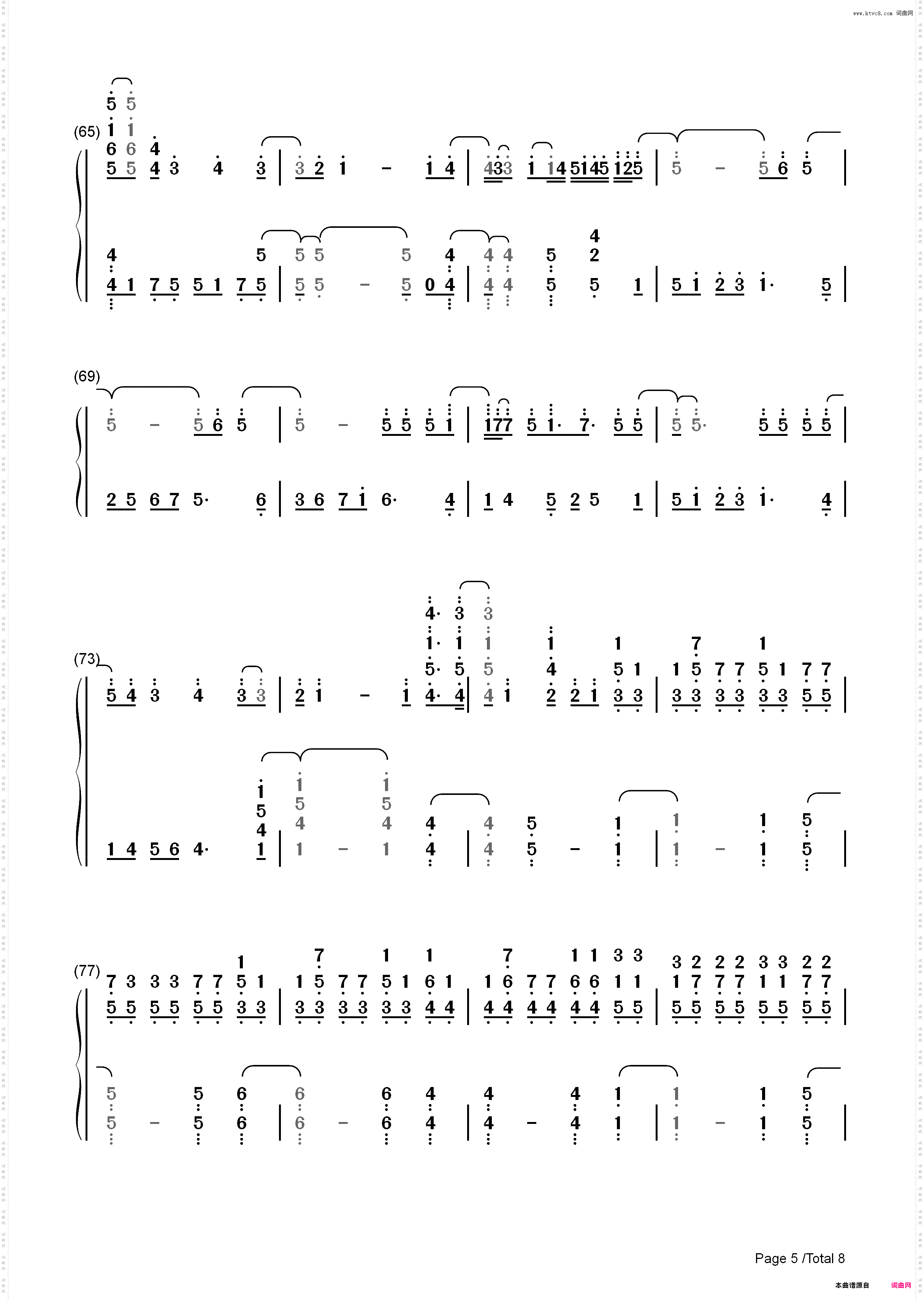 ほうき星-《死神》片尾曲_简谱版