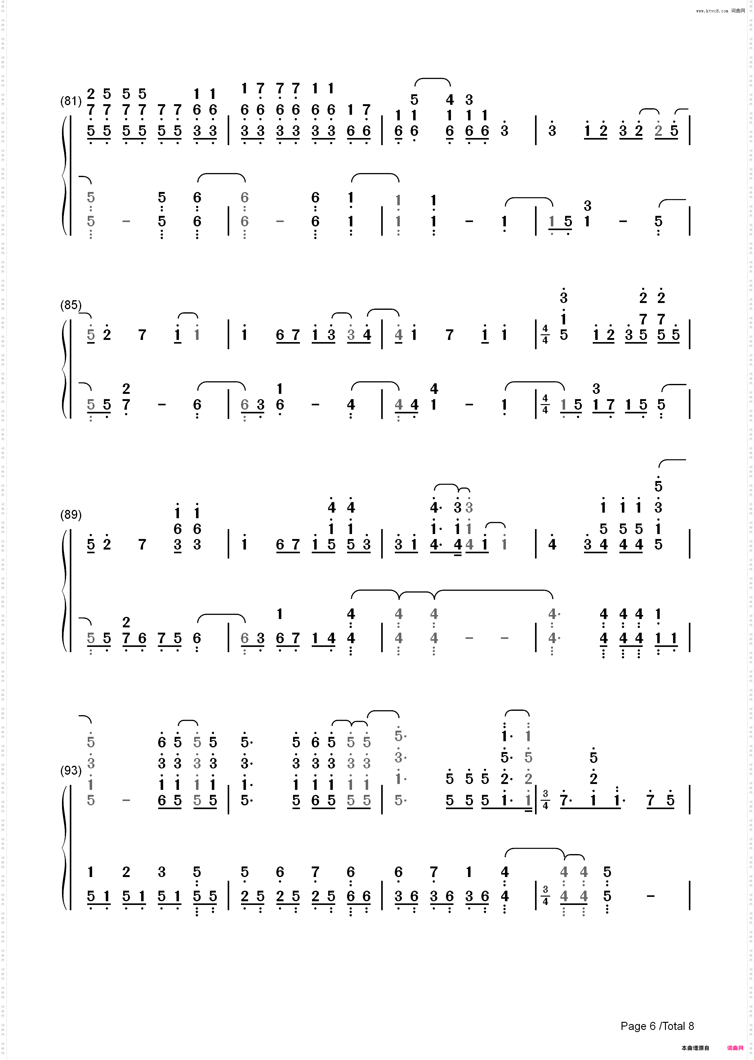 ほうき星-《死神》片尾曲_简谱版