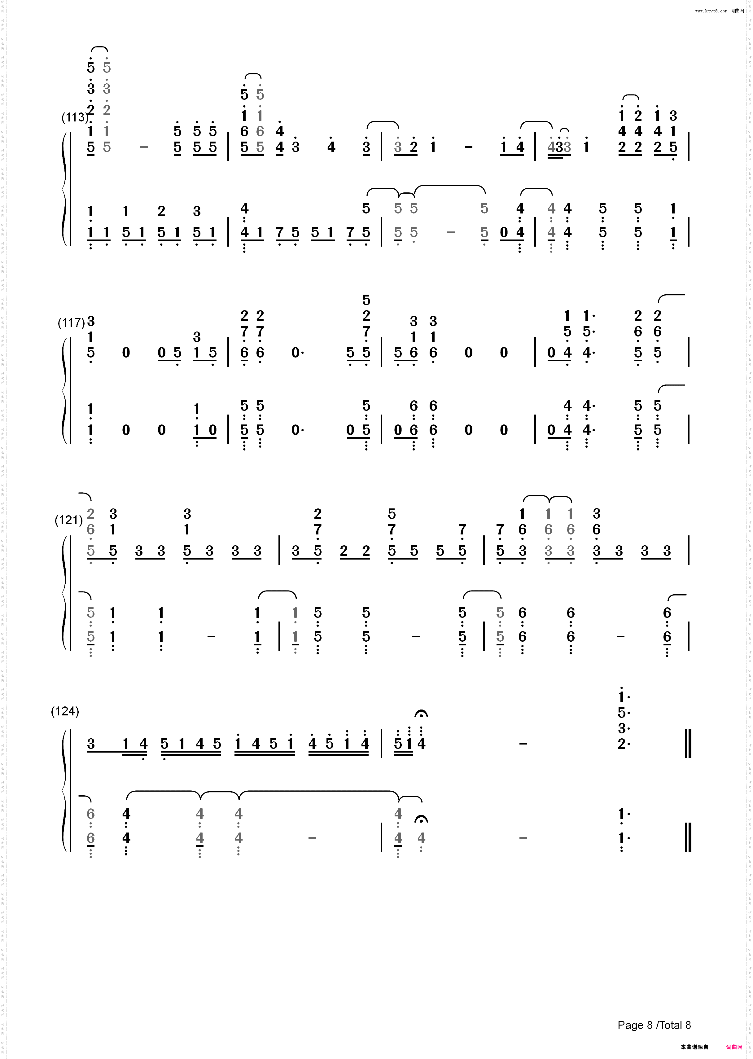 ほうき星-《死神》片尾曲_简谱版