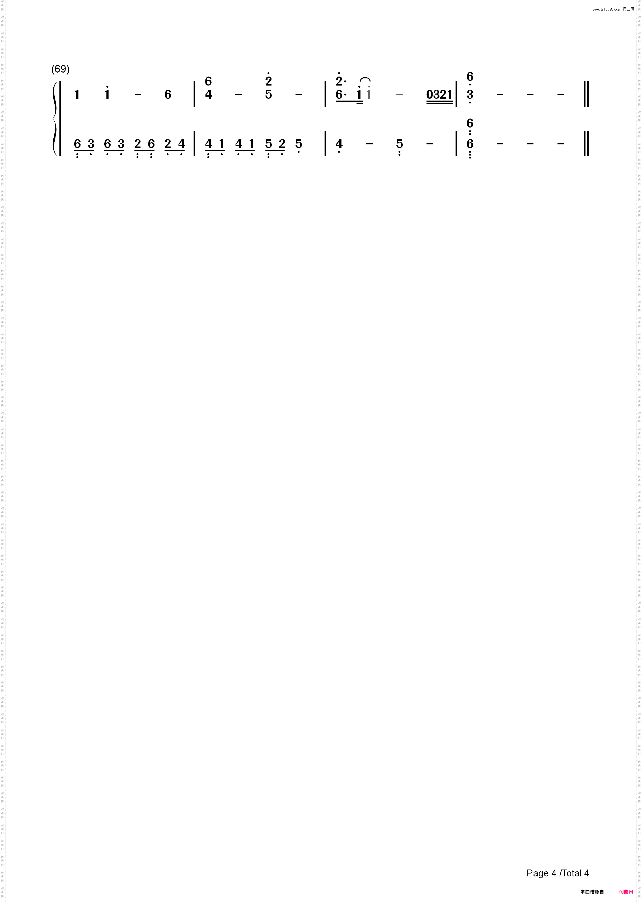 赤い涙-红泪-灼眼的夏娜_简谱版