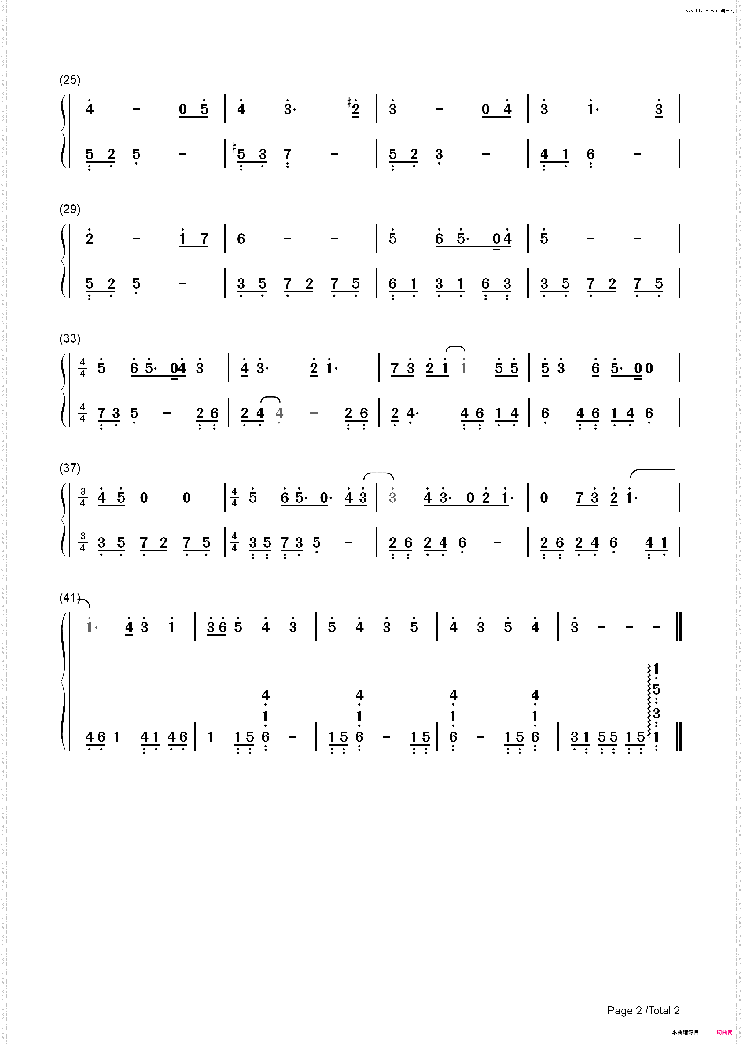 Futari no Kyori-《守护甜心！》插曲_简谱版