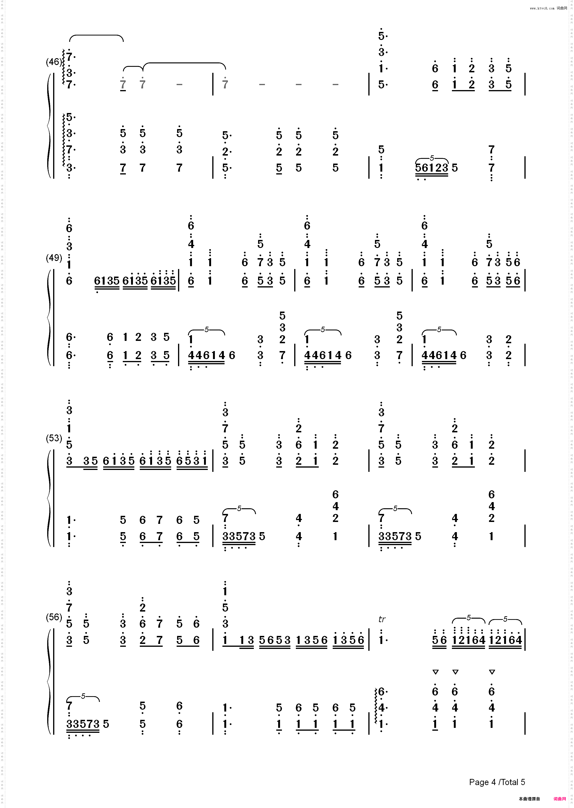 彩云追月-经典民乐-EOP教学曲_简谱版