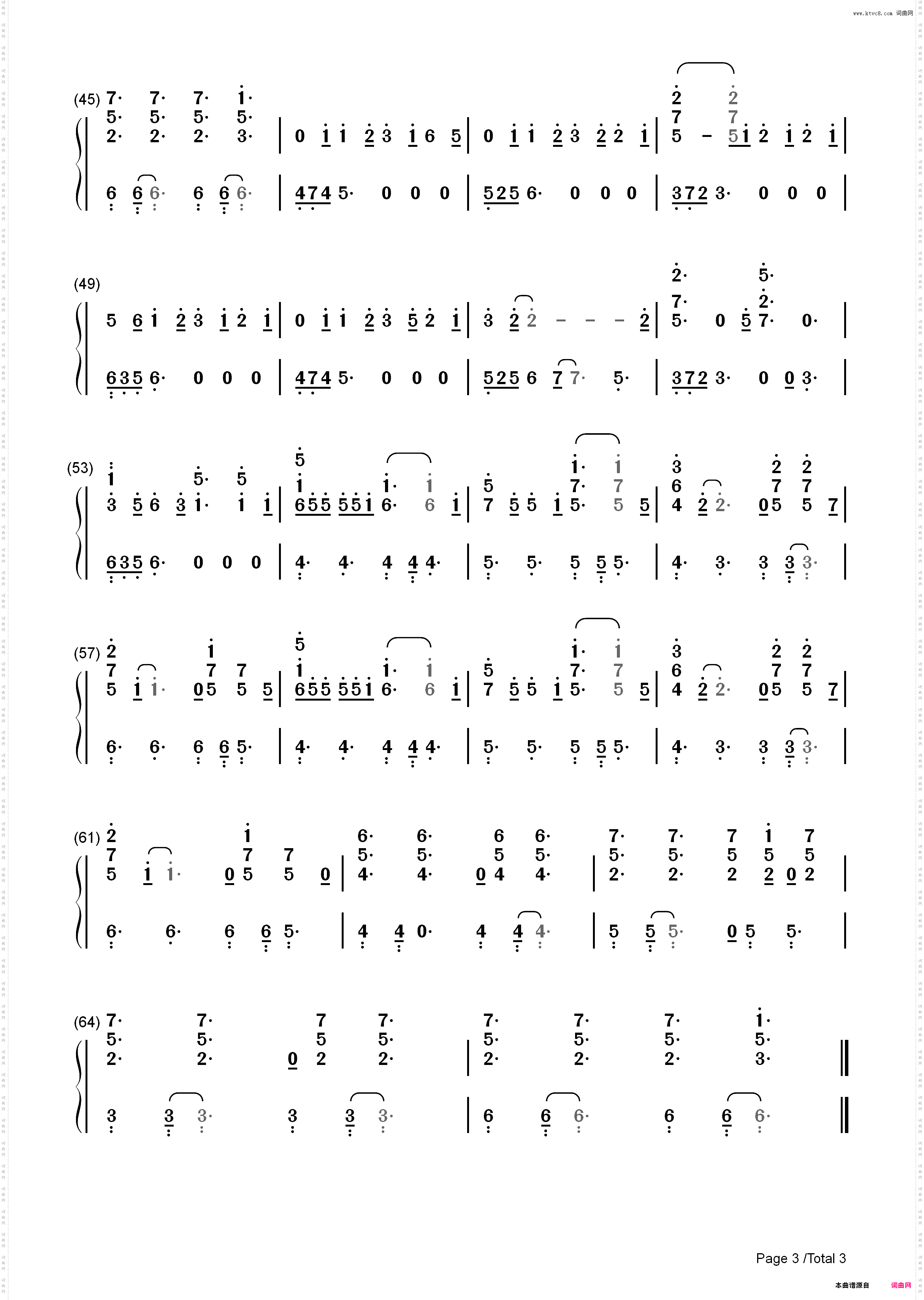 关掉电视-Leessang-EOP教学曲_简谱版