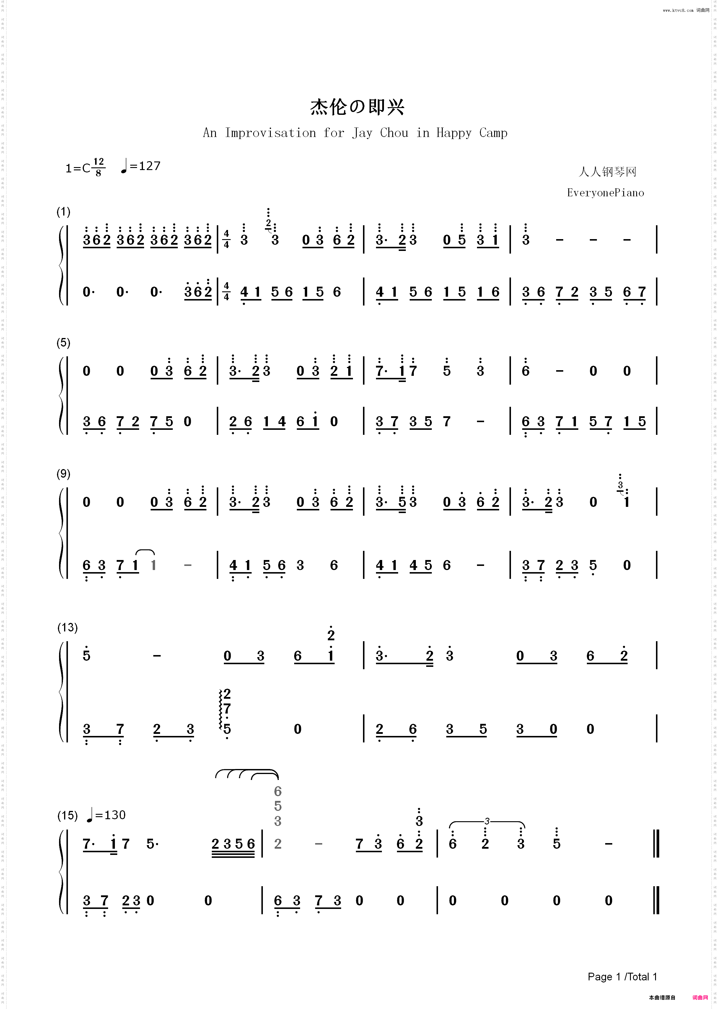 杰伦的即兴-快乐大本营-EOP教学曲_简谱版