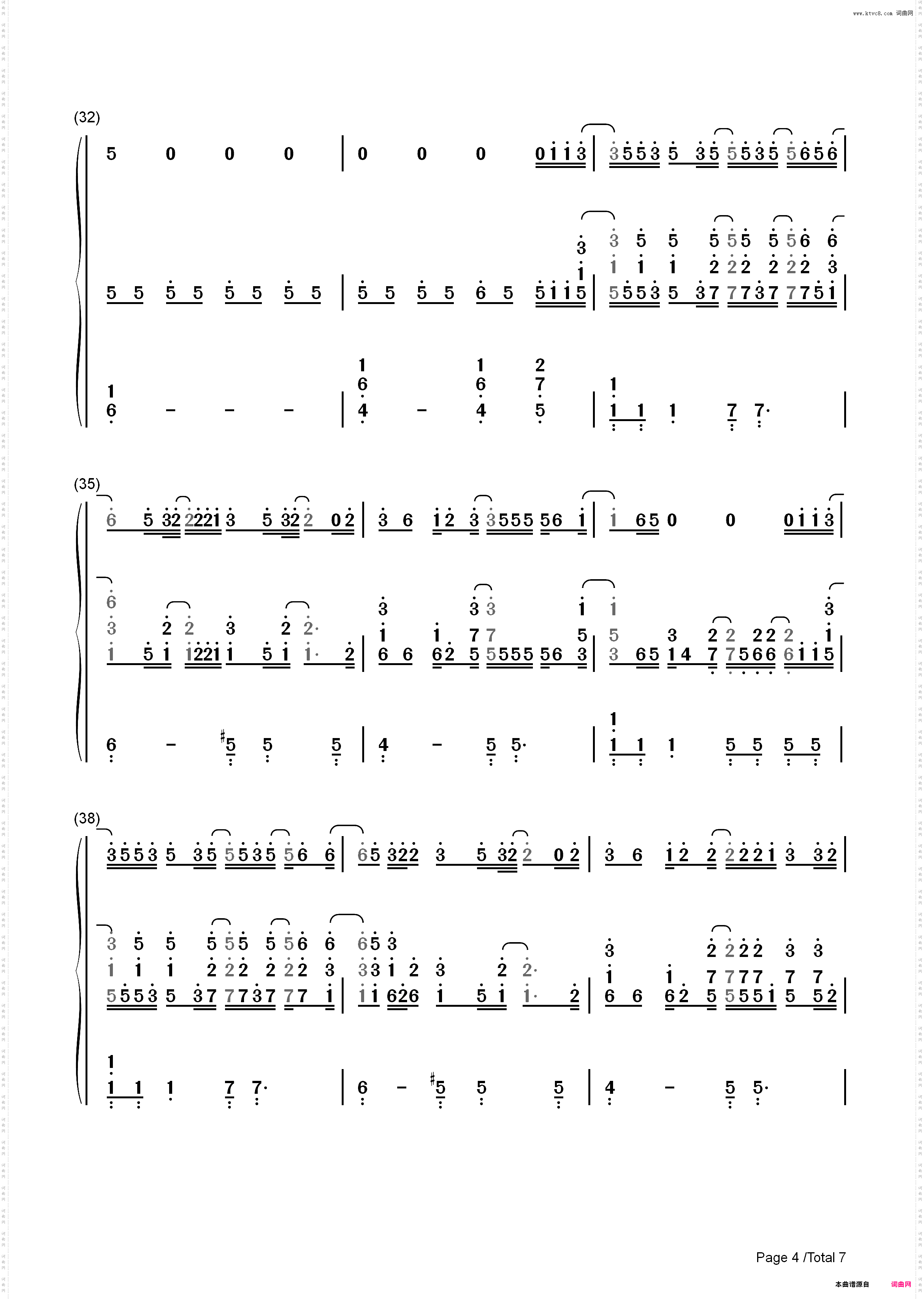 Free Loop欧美经典-丹尼尔·波特_简谱版