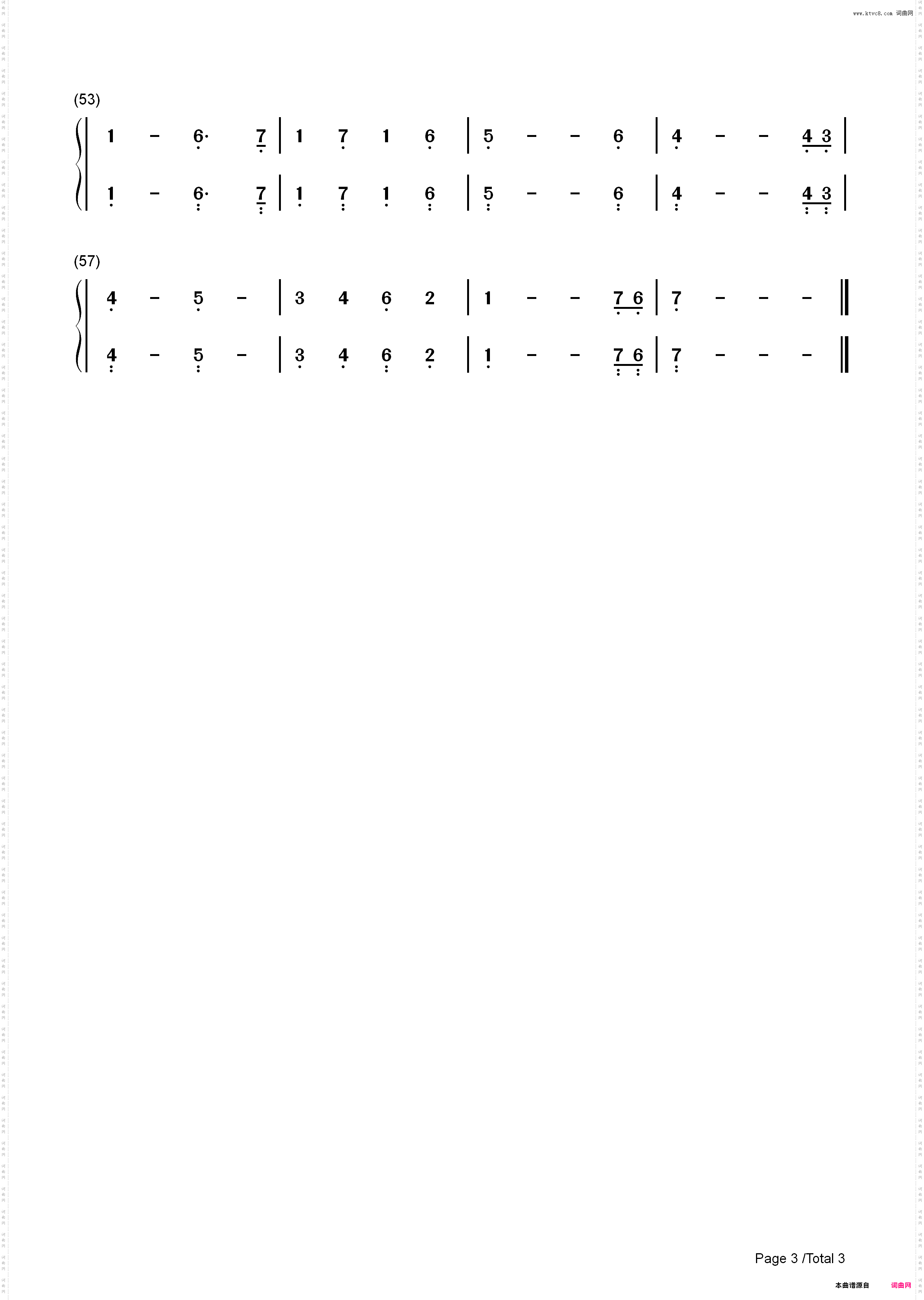 阿法利亚BGM_简谱版