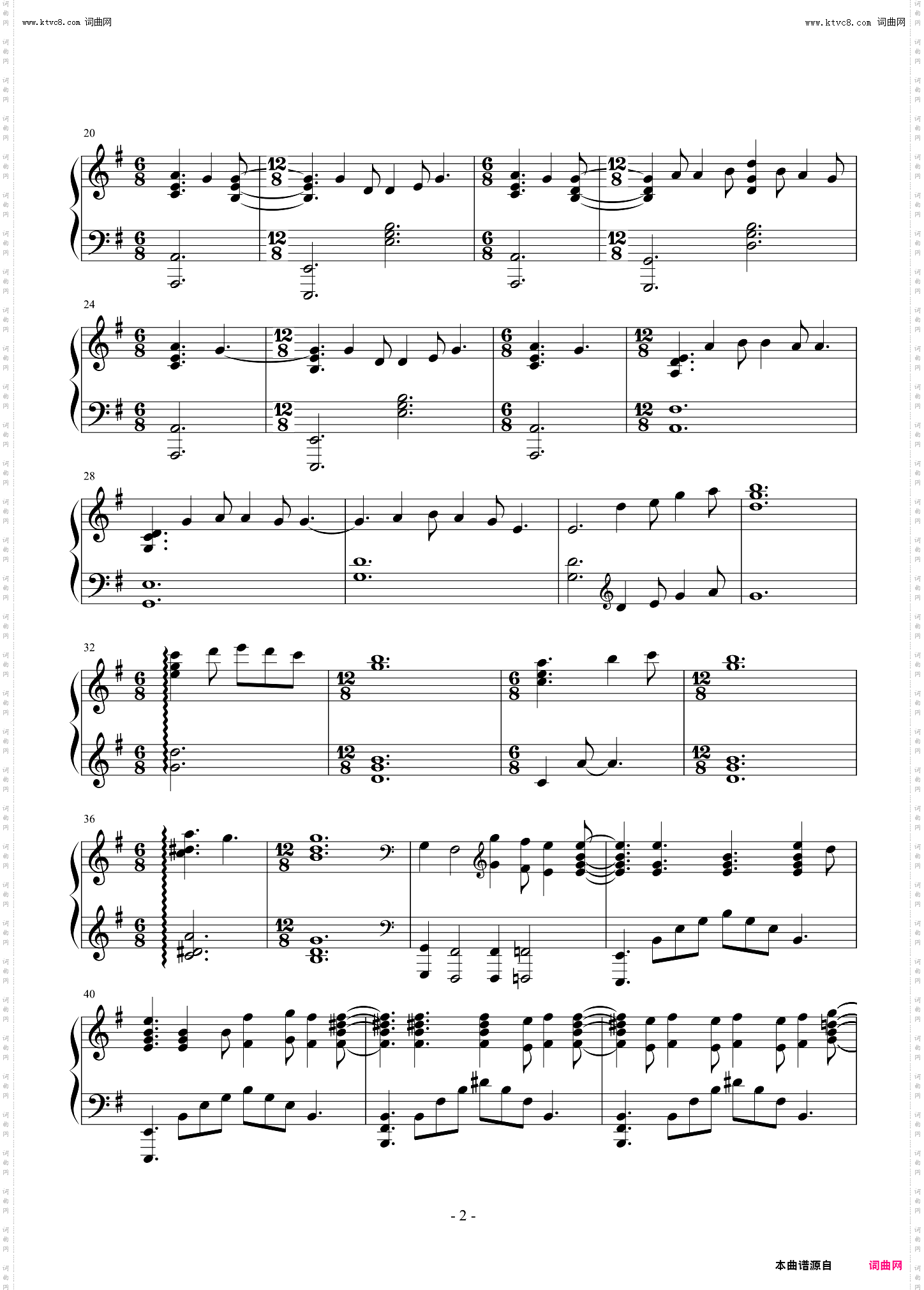 爱乐之城City of Stars_高配版