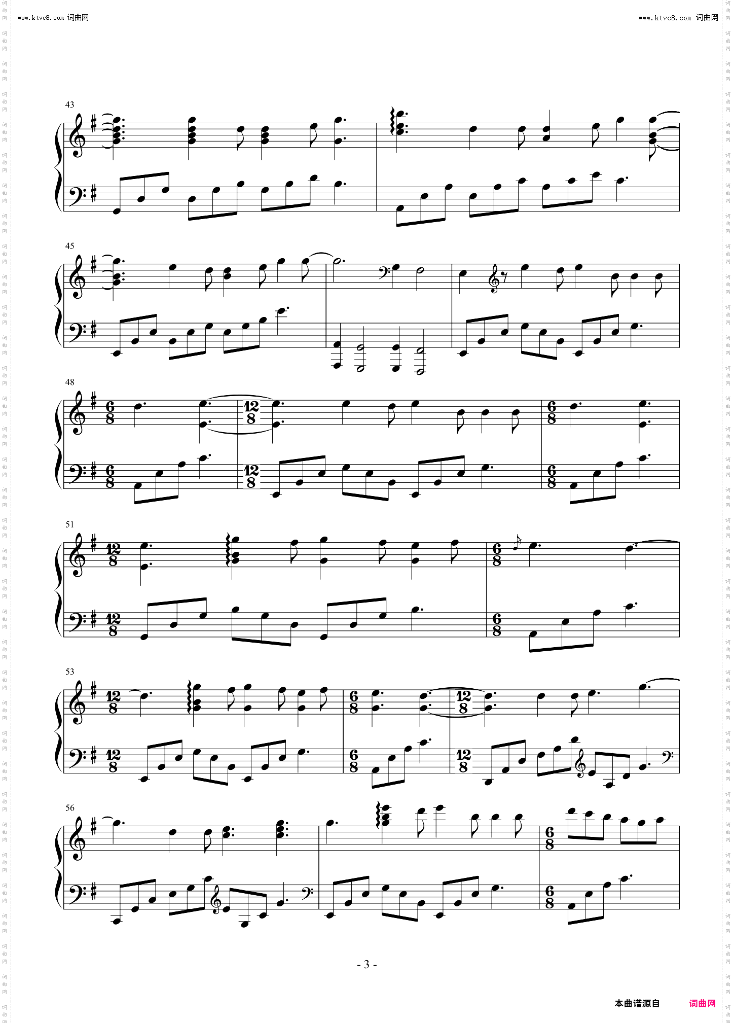 爱乐之城City of Stars_高配版