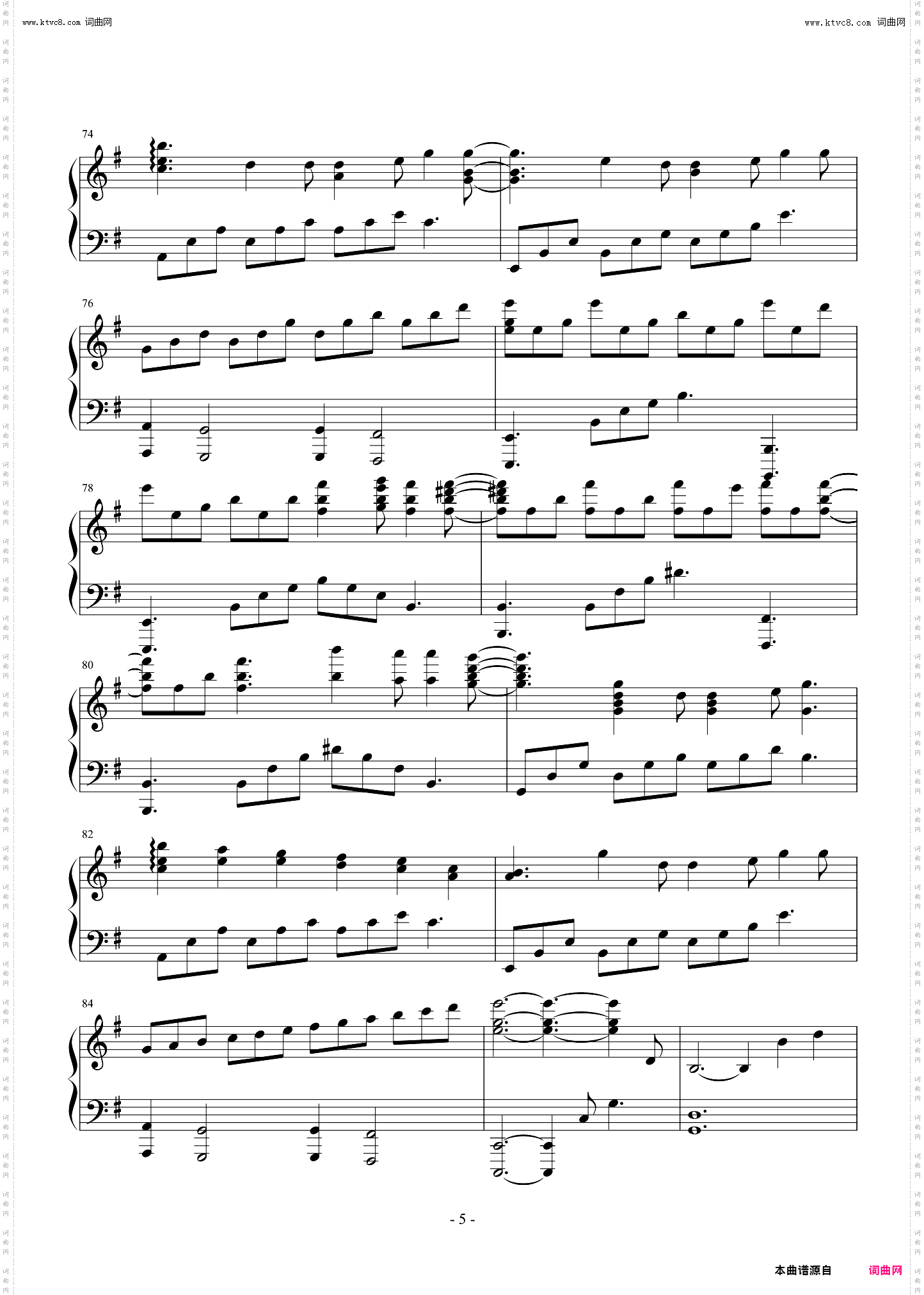 爱乐之城City of Stars_高配版