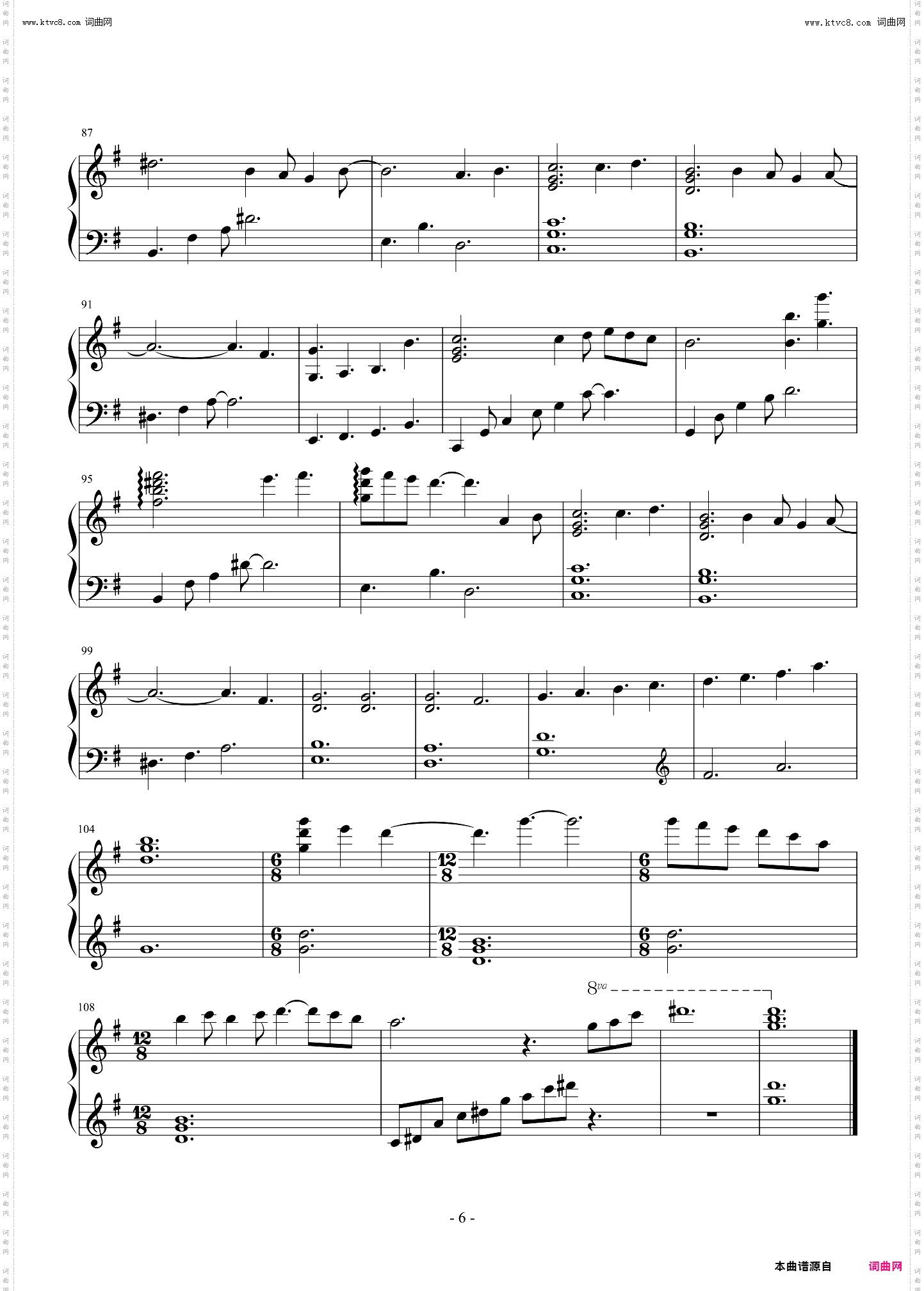 爱乐之城City of Stars_高配版