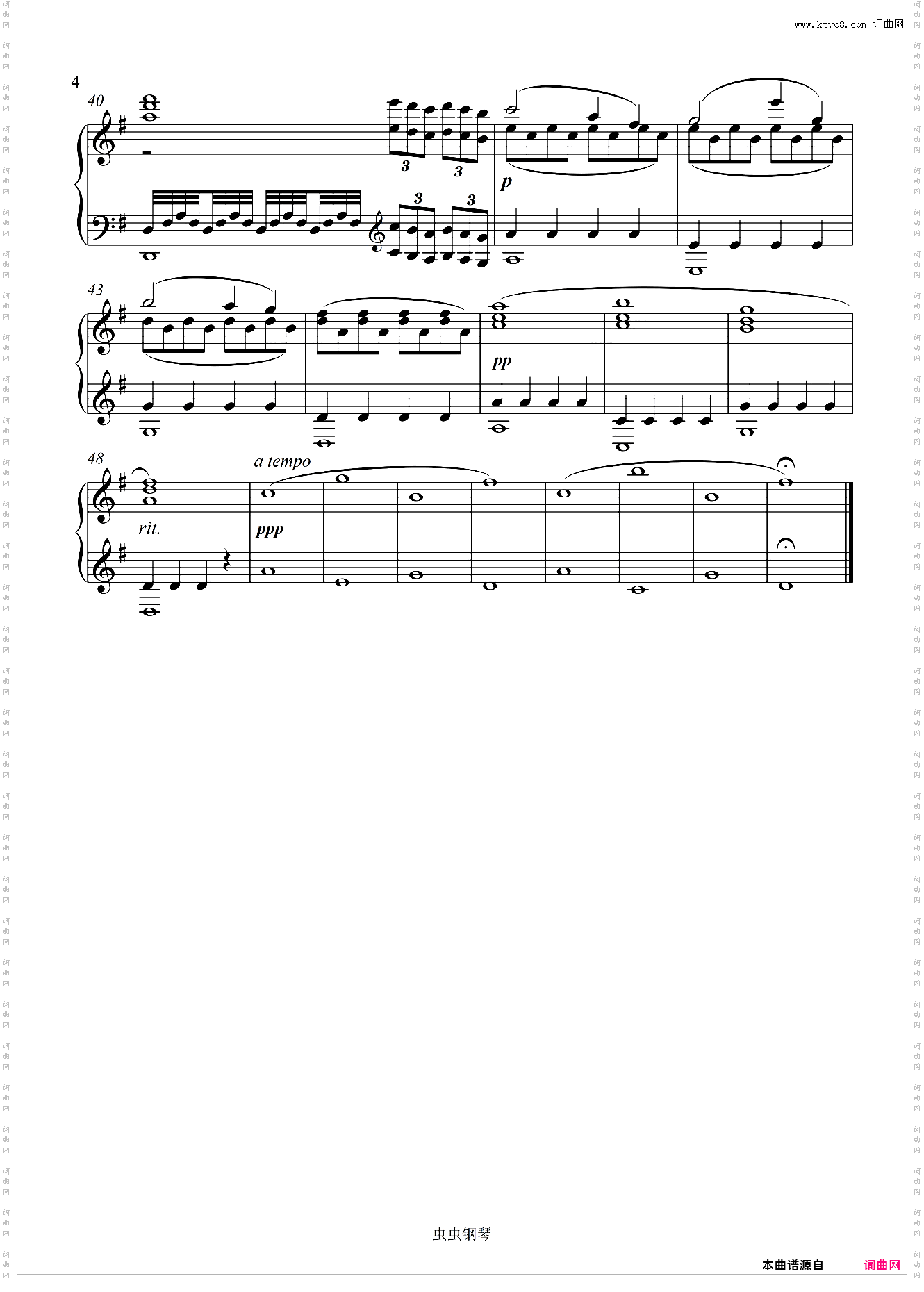 《盗梦空间》主题曲 Time