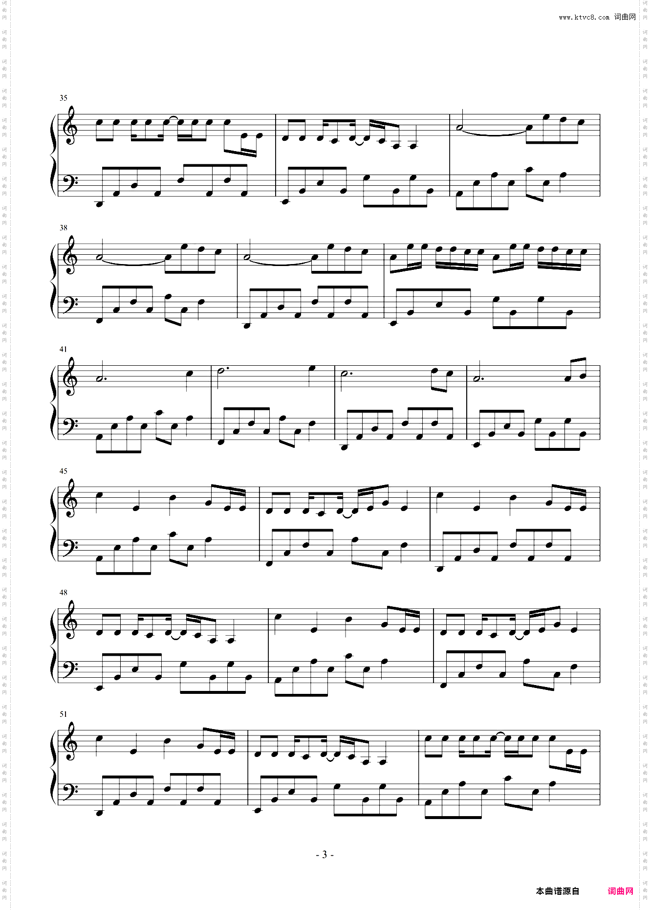 霍元甲 【简易 原版】