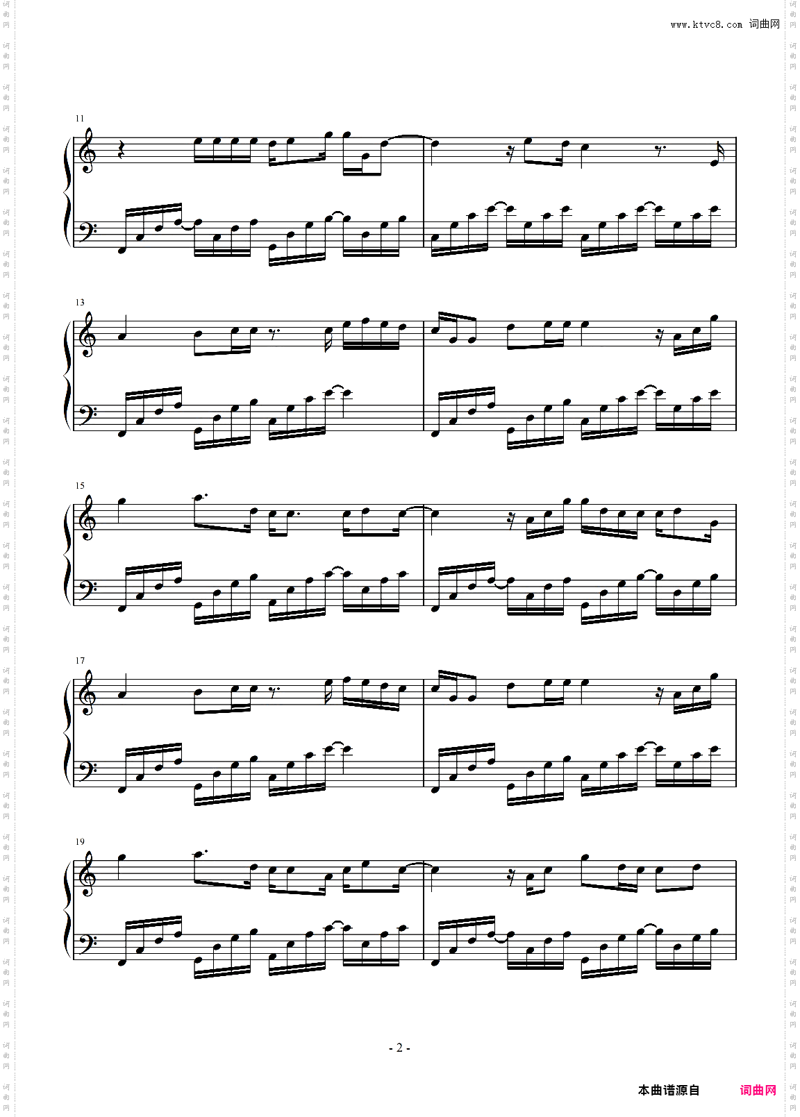 LETTING GO C调简易版 蔡健雅