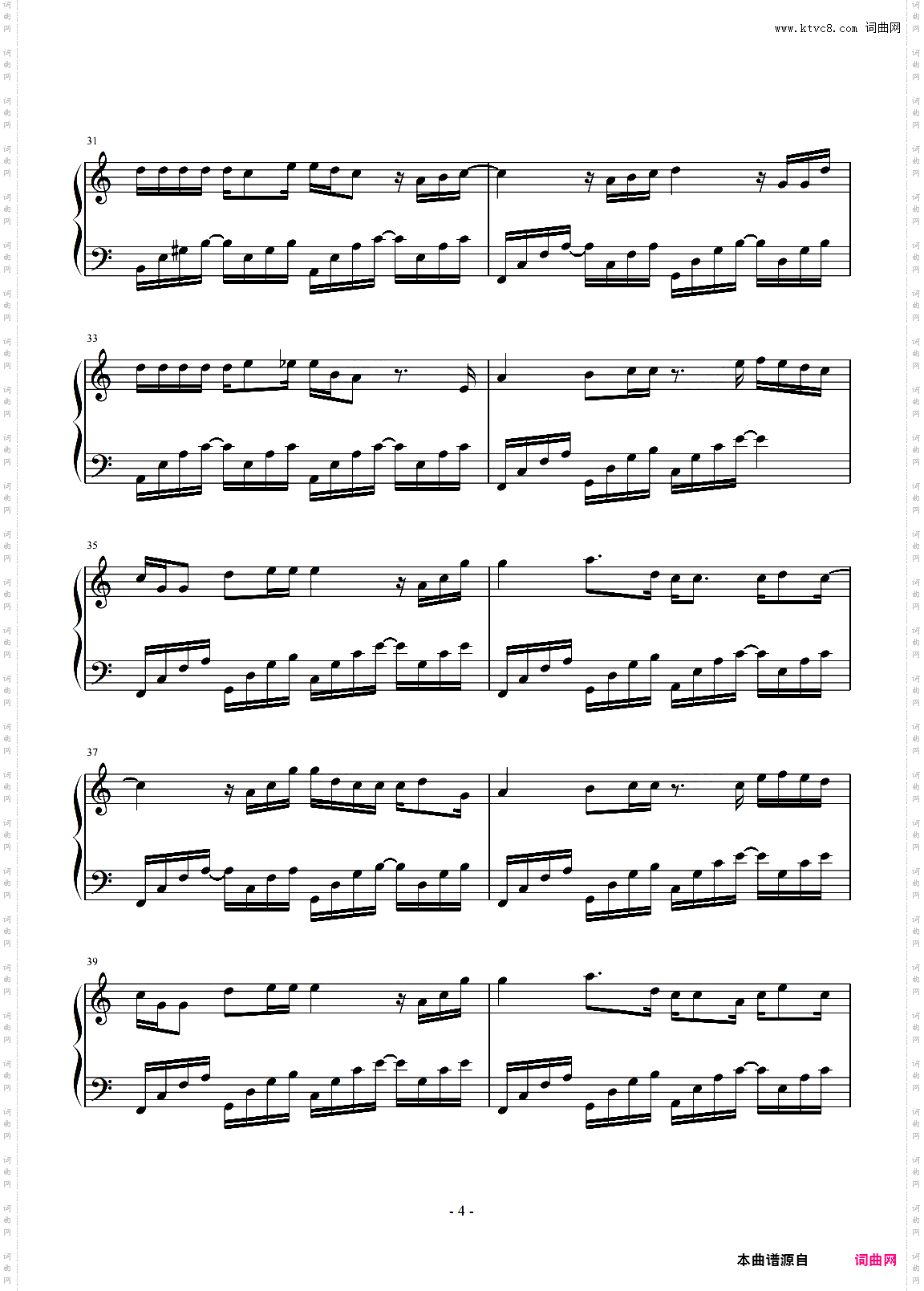 LETTING GO C调简易版 蔡健雅