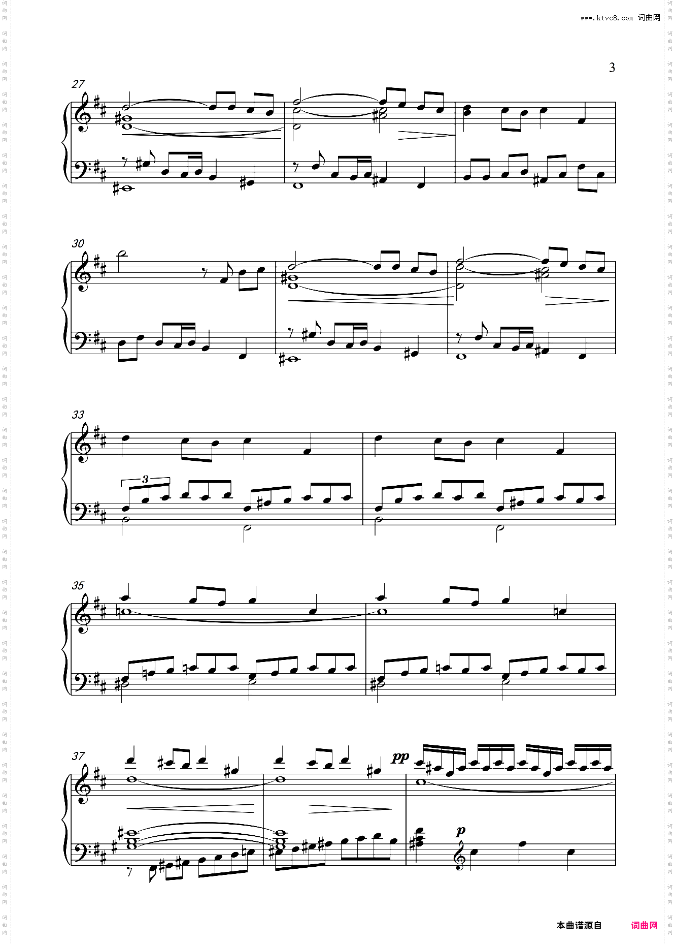 芬格尔岩洞-门德尔松 Fingal's Cave Overture