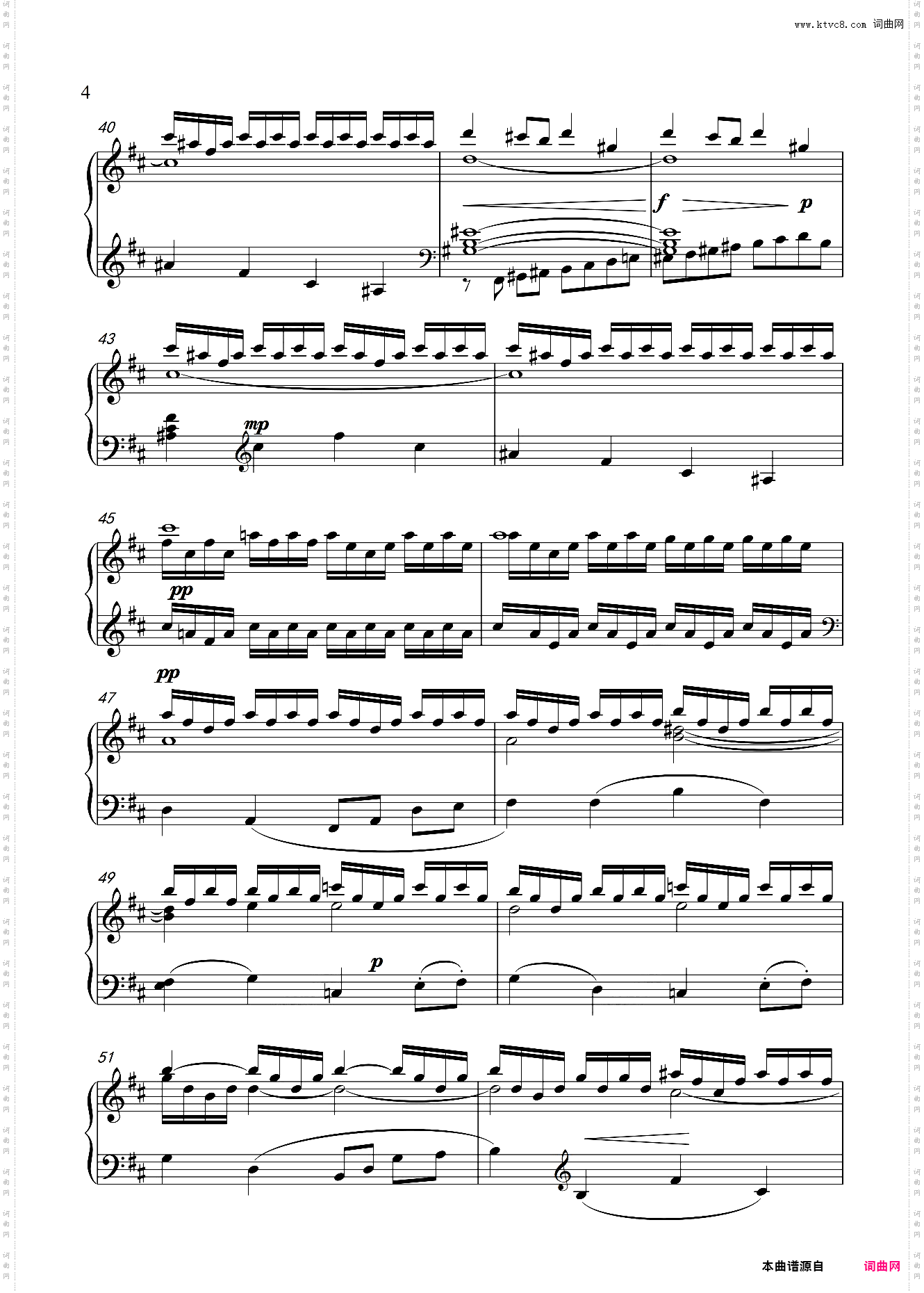 芬格尔岩洞-门德尔松 Fingal's Cave Overture