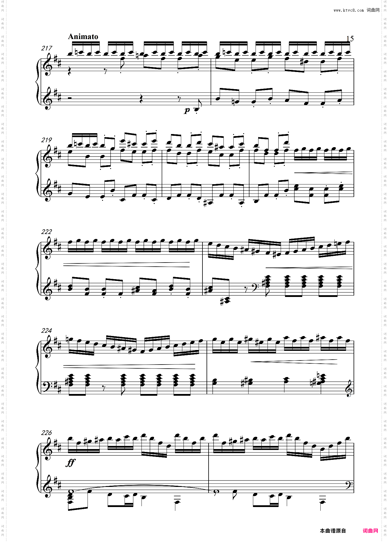芬格尔岩洞-门德尔松 Fingal's Cave Overture