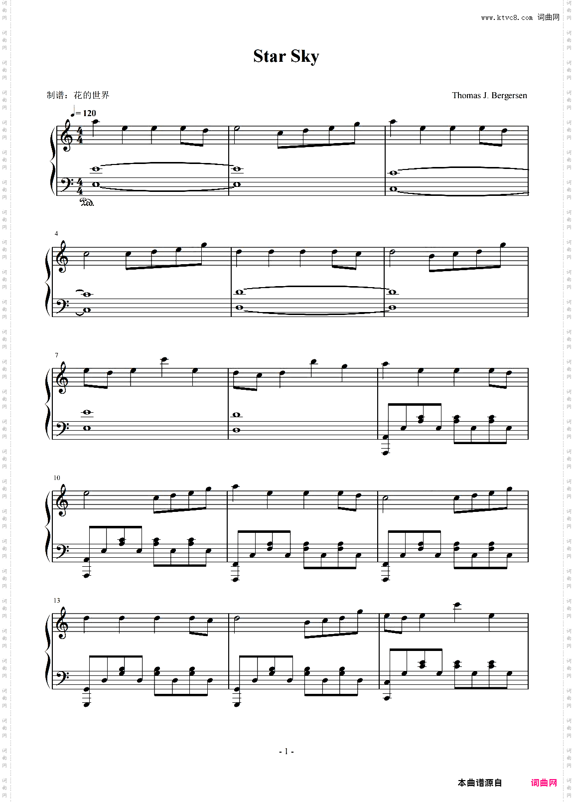 Star Sky C调简易版