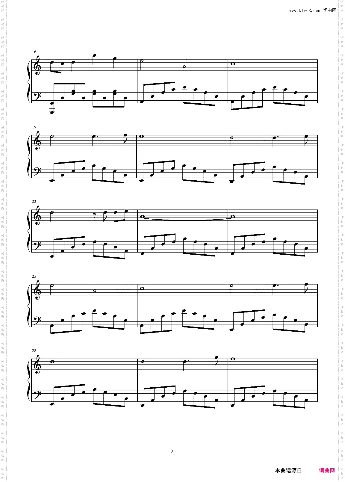 Star Sky C调简易版