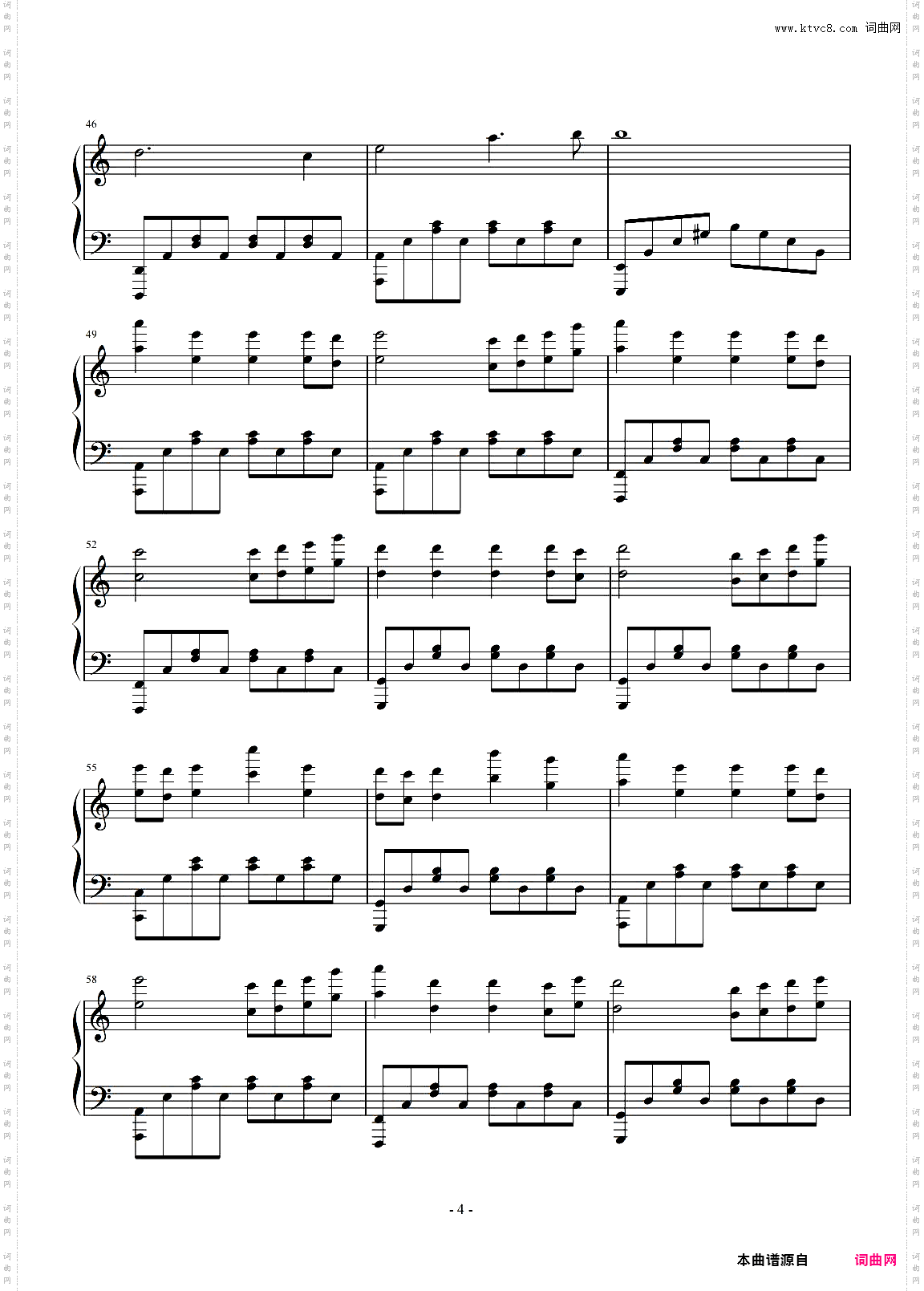 Star Sky C调简易版