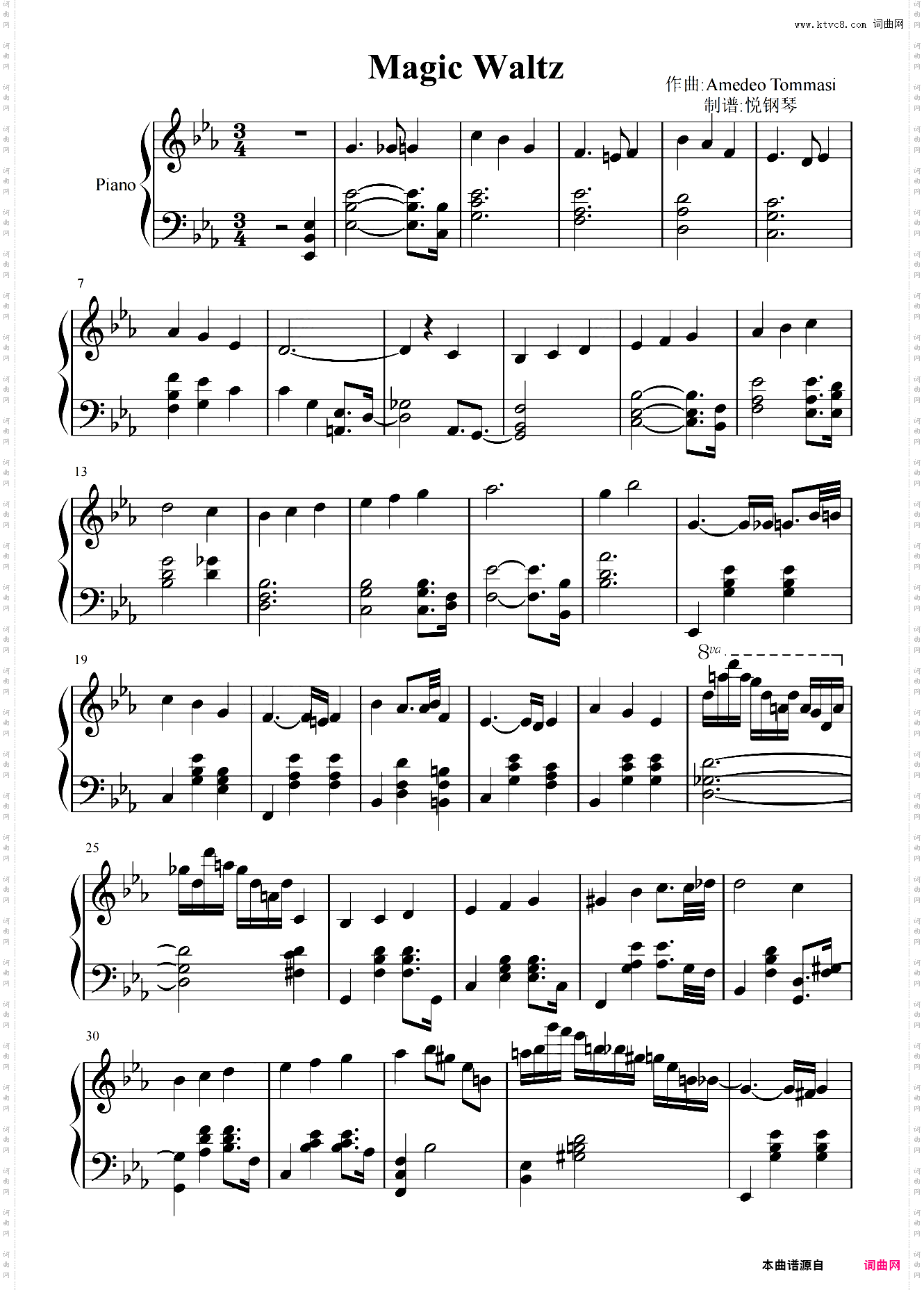 海上钢琴师插曲 Magic Waltz