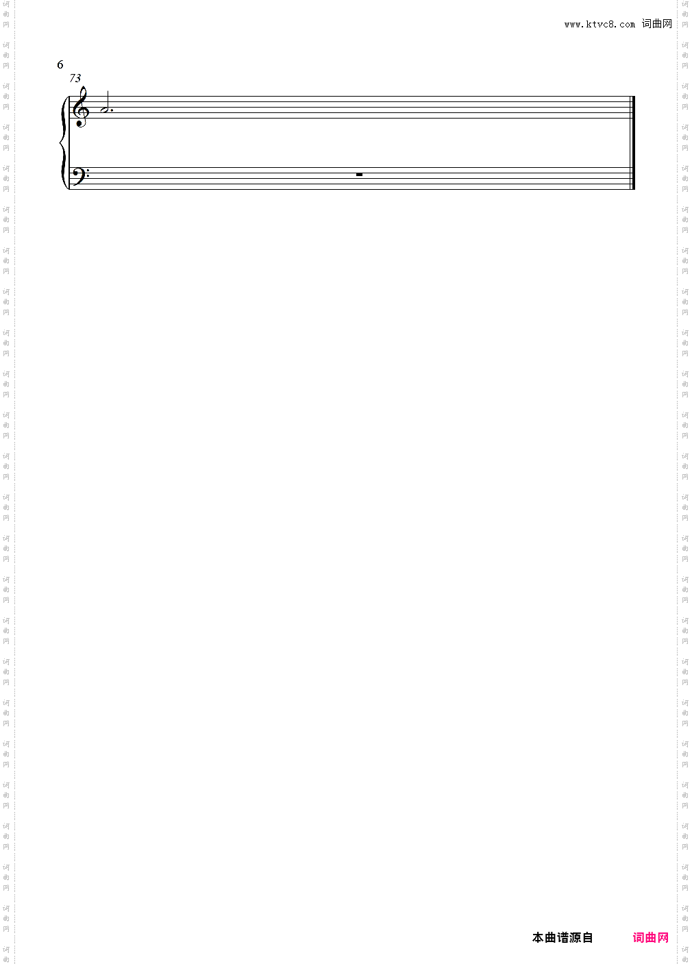 雨蝶_C调还珠格格片尾曲