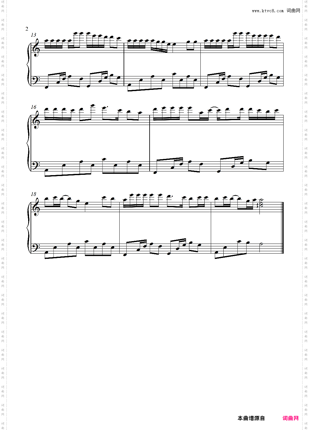 宝藏歌曲《海市蜃楼》初学好听易弹