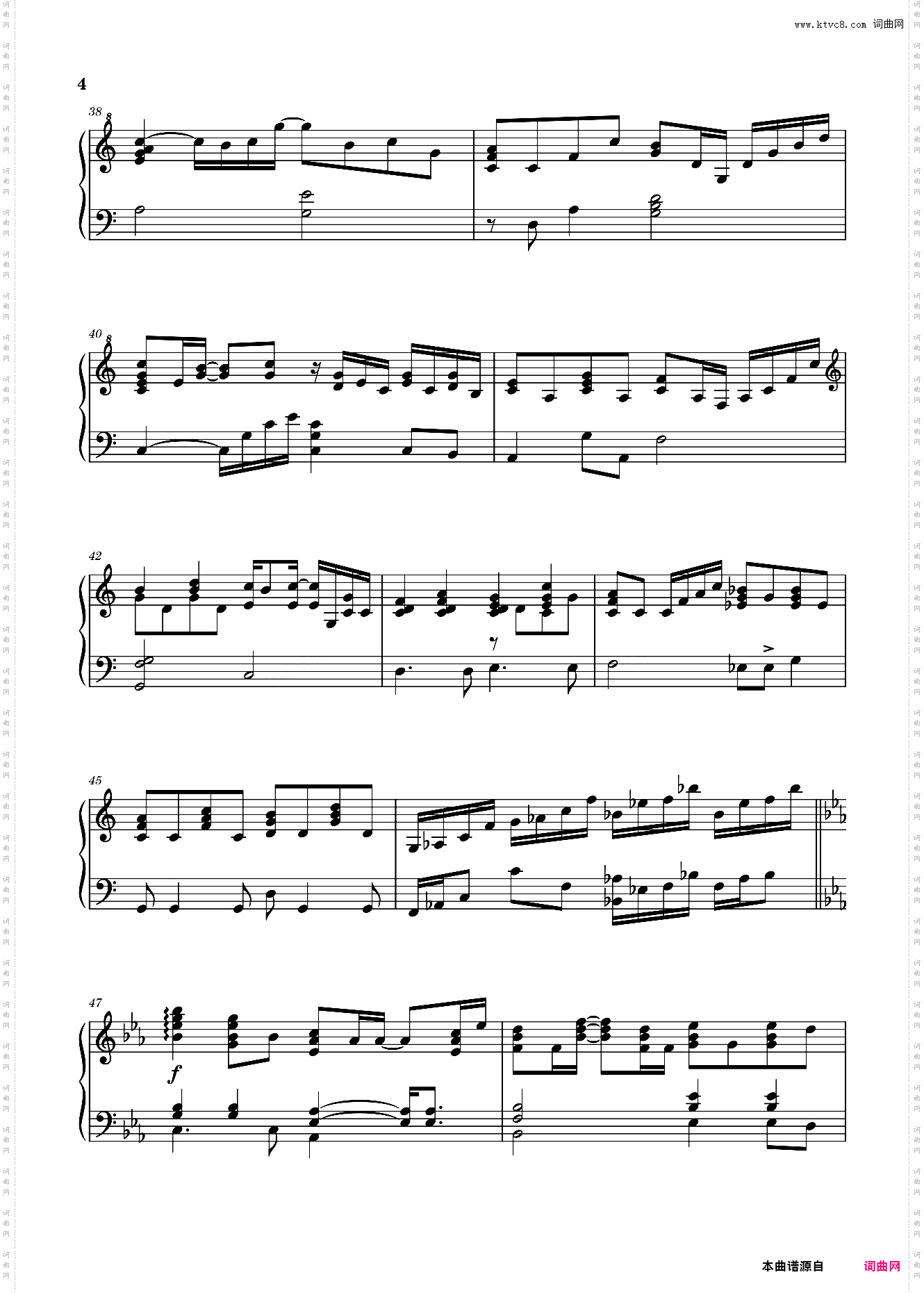 クドわふたーKud Wafter-Hoshizora