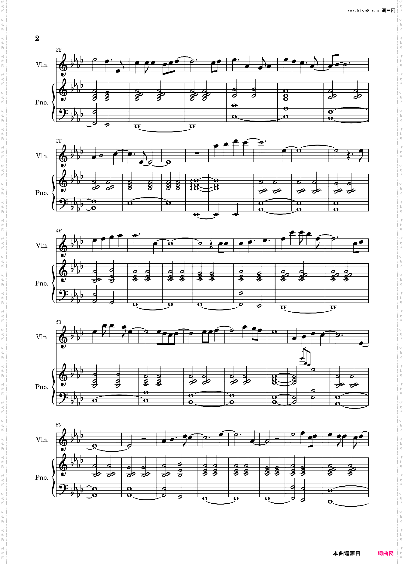 【开端】片尾曲《My Only》周深